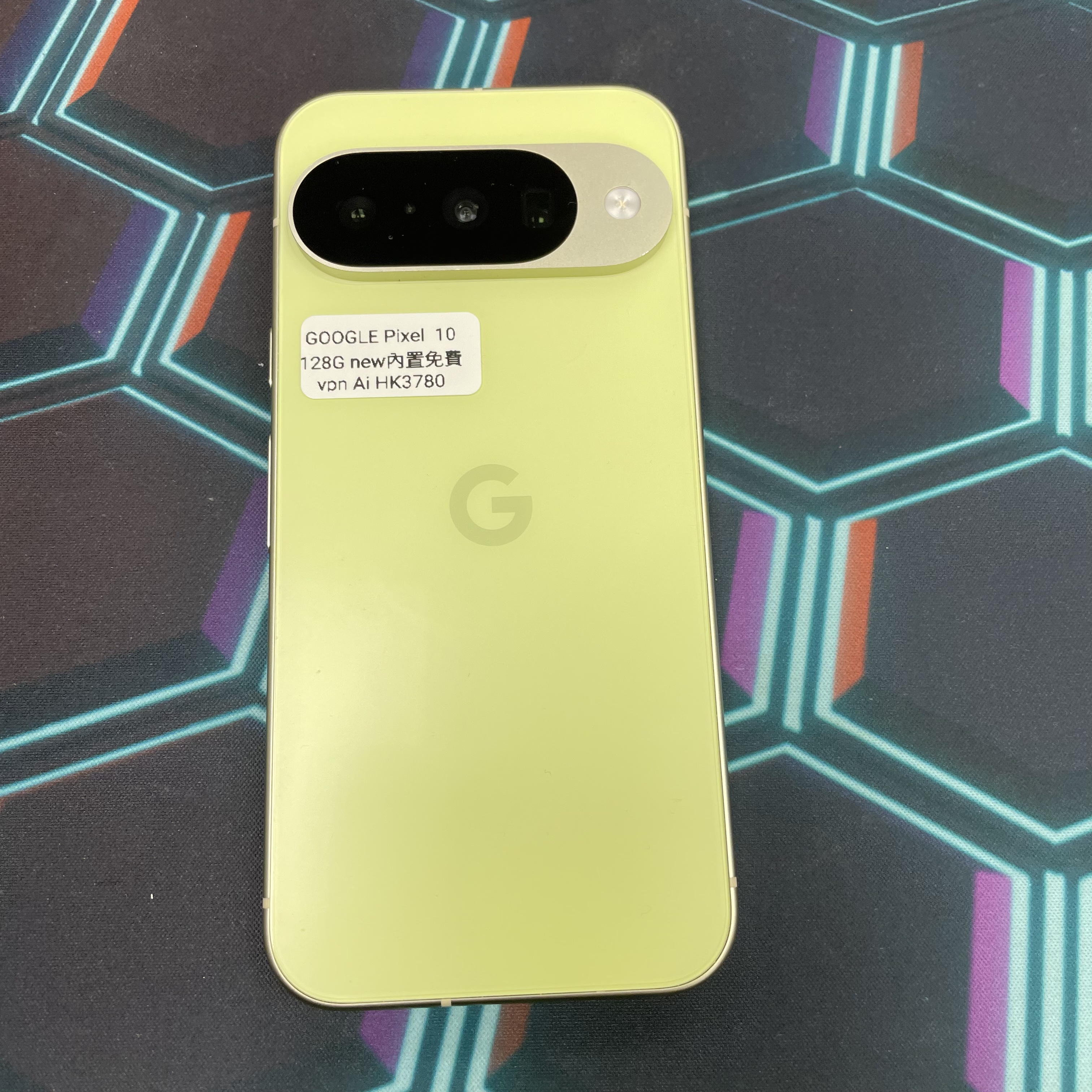 Google Pixel 10 完美機 12+128 綠色 green