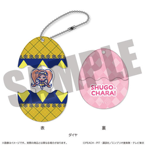 守護甜心 Nyutoro Q版系列第一彈 守護蛋拉伸掛飾 #P-SCG1040 [MENEGI] (PRE-ORDER) [2026/10]