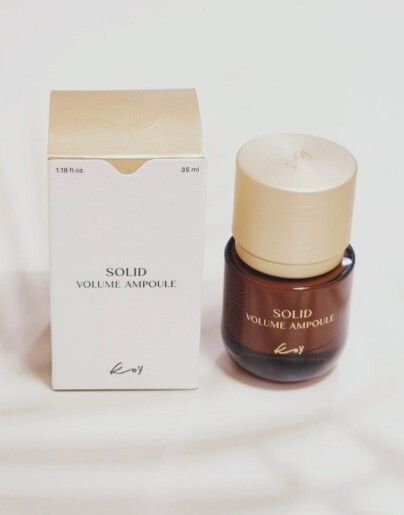 Koy 固體濃縮精華液 Solid Volume Ampoule 35g [預計9月中出貨]