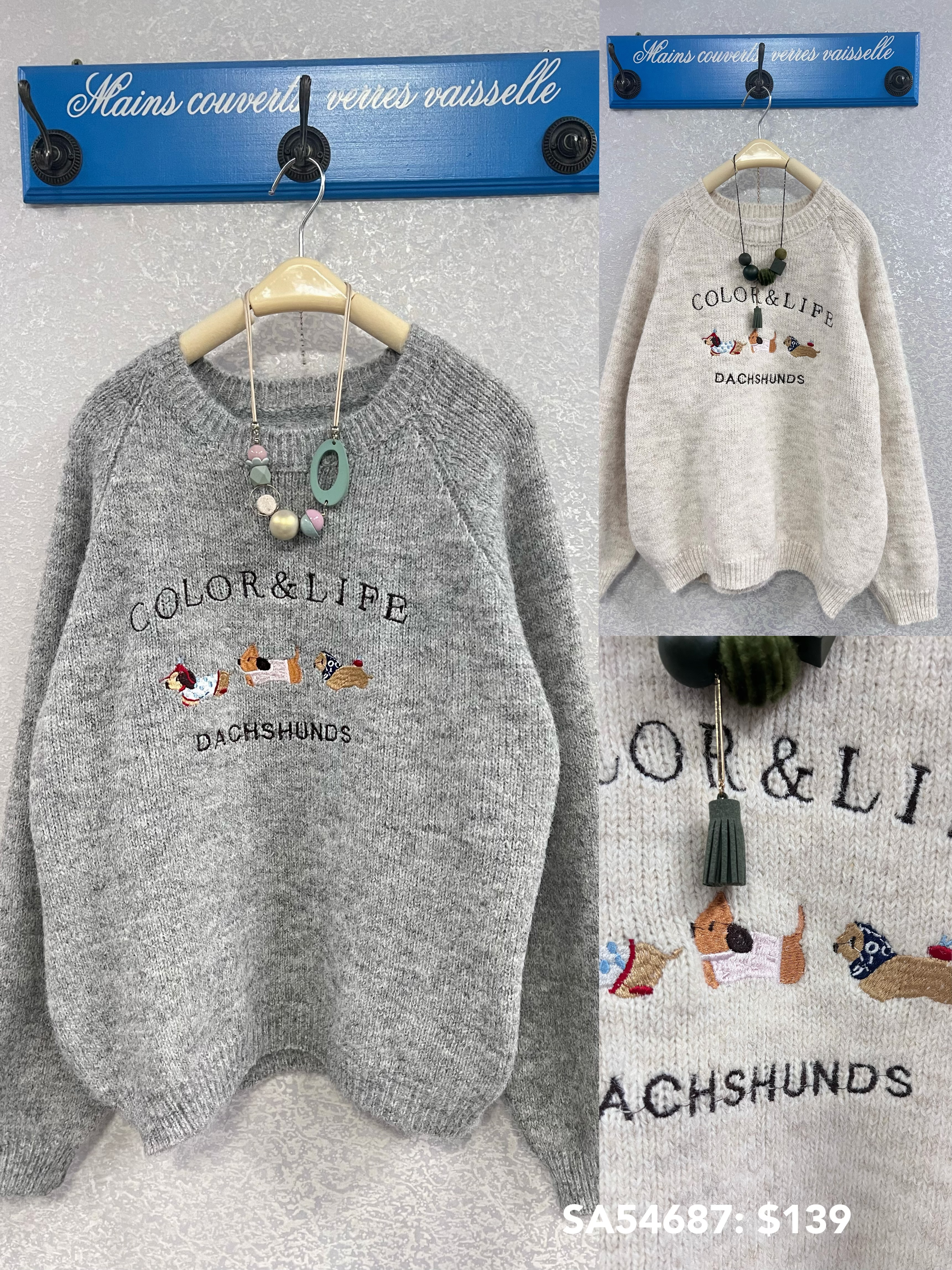 SA54687: 長袖繡狗圖案冷衫