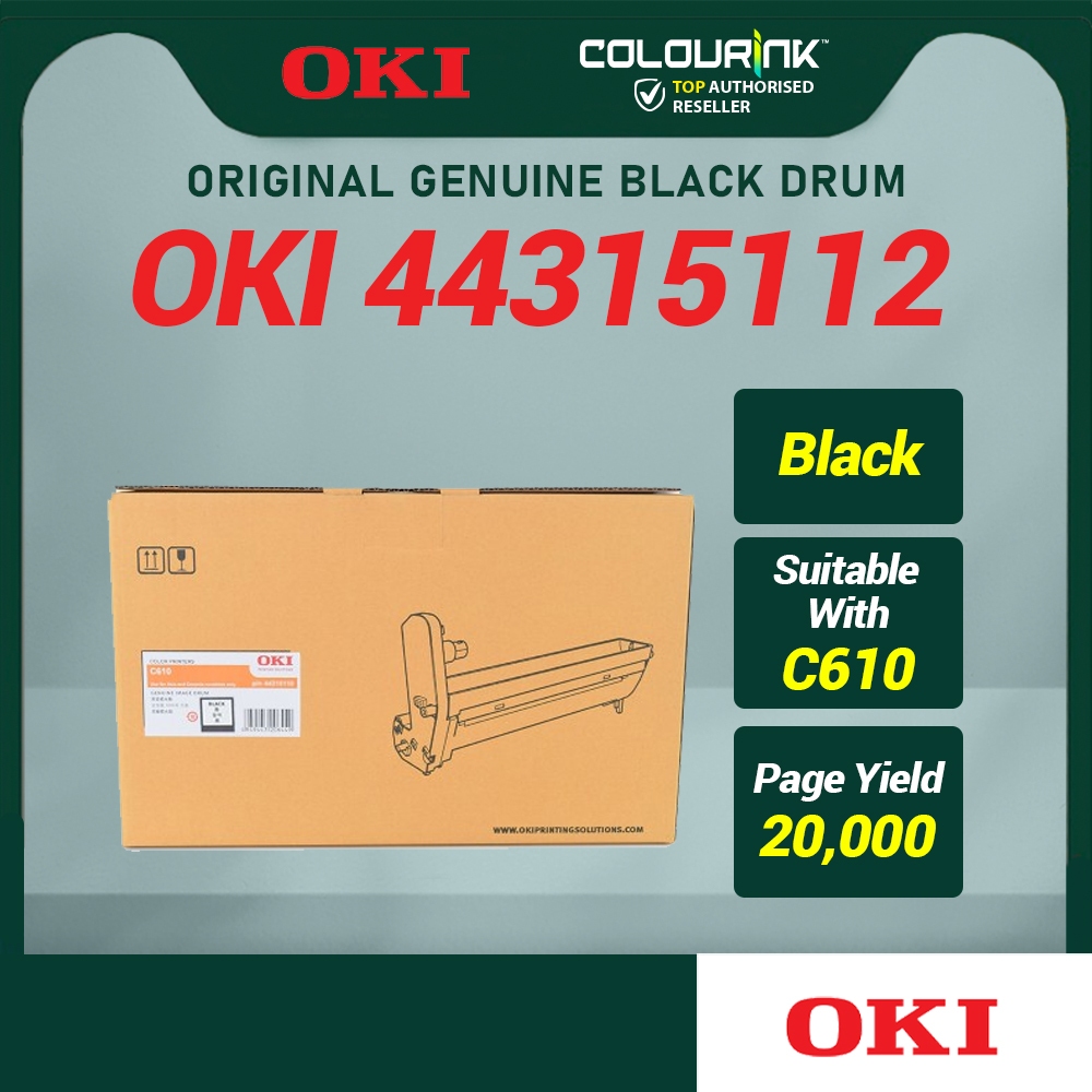 💢CLEAR STOCK 💢OKI ORIGINAL DRUM 44315112 BLACK USE FOR C610 C610DN