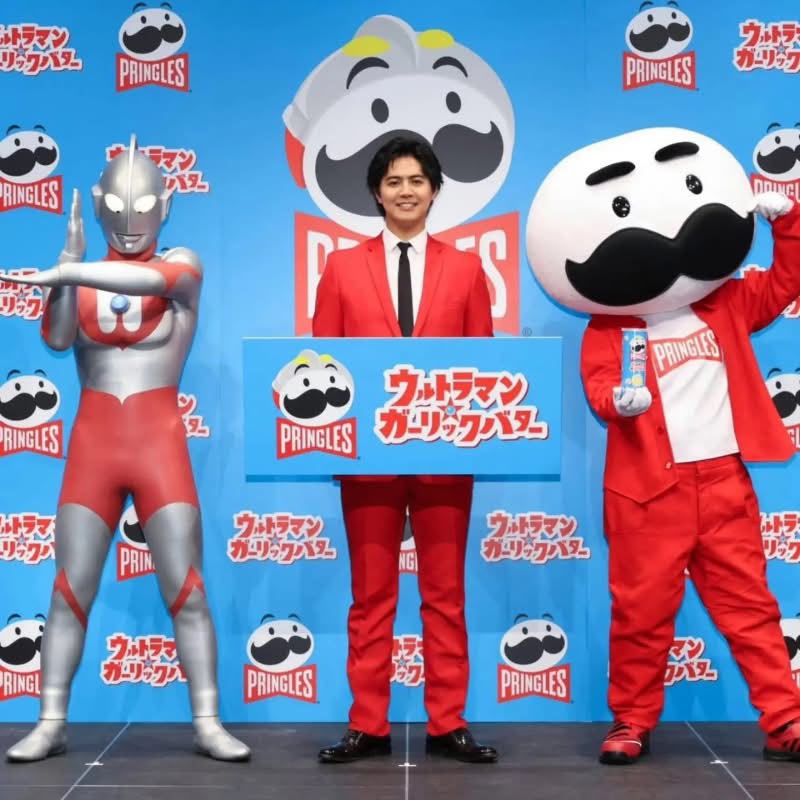 日本COSTCO限定⭐本週特價Pringles品客 × 超人力霸王60週年限定 蒜香奶油洋芋片 45g×12罐/箱