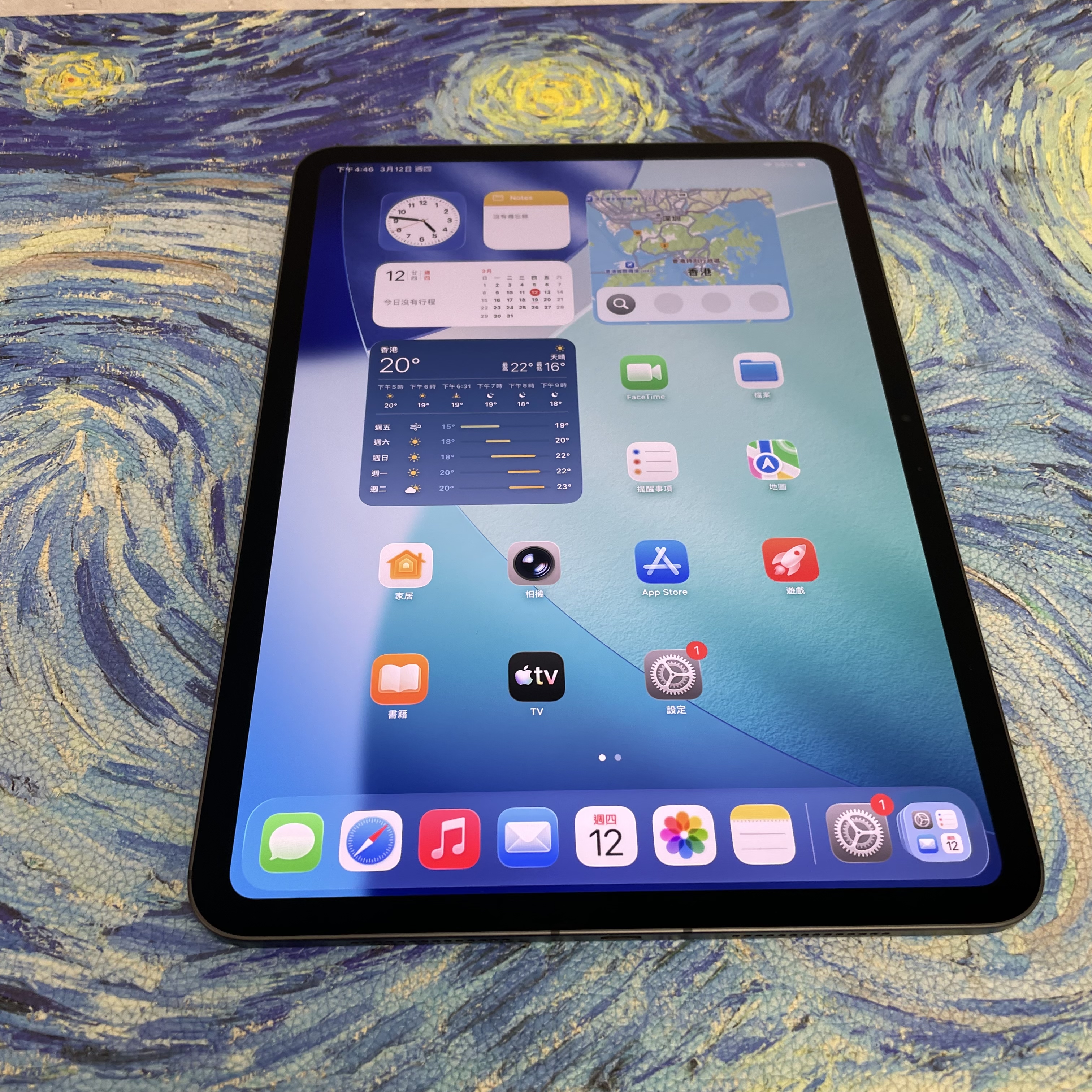 *6100100 iPad Pro 5 11吋 M4 完美機 256GB 5G版 黑色 black