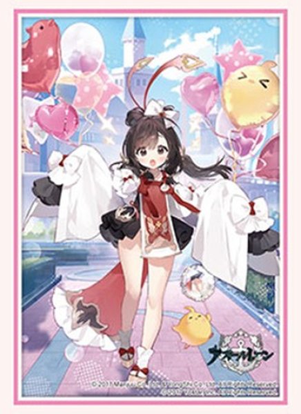 [預訂] Bushiroad 碧藍航線 12月份 卡套 卡盒 桌墊