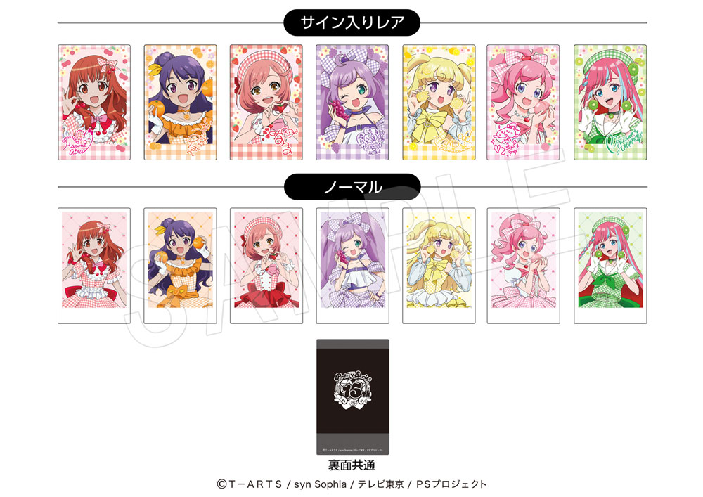 星光系列 Pretty Series × 果實園聯乘 即影即有 拍立得系列 Fruits gingham ver. #P-PIG0218 [中外鉱業] (PRE-ORDER) [2026/11]