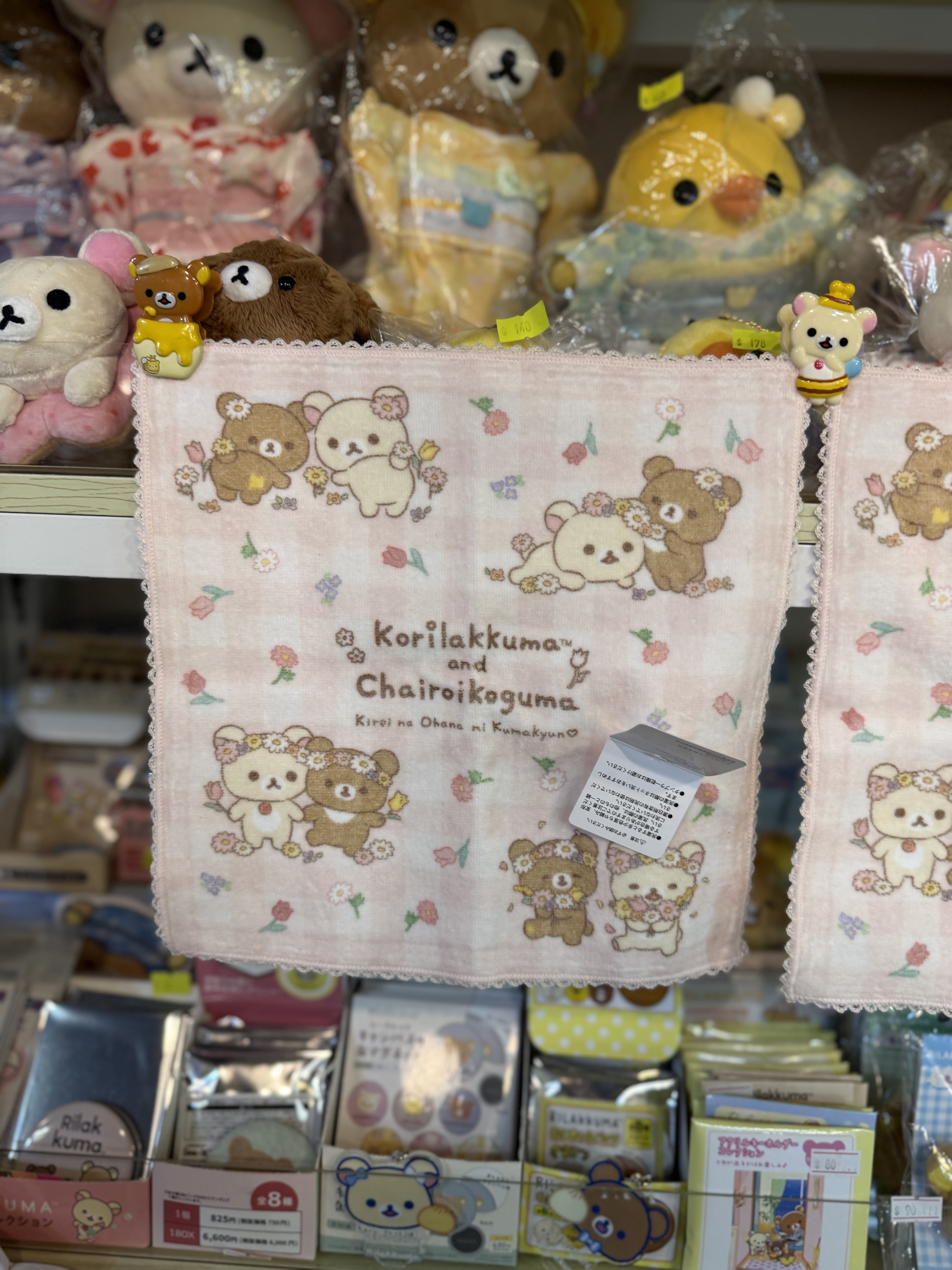 《現貨》全新日本有樂町pop up店限定 花花造型毛巾仔