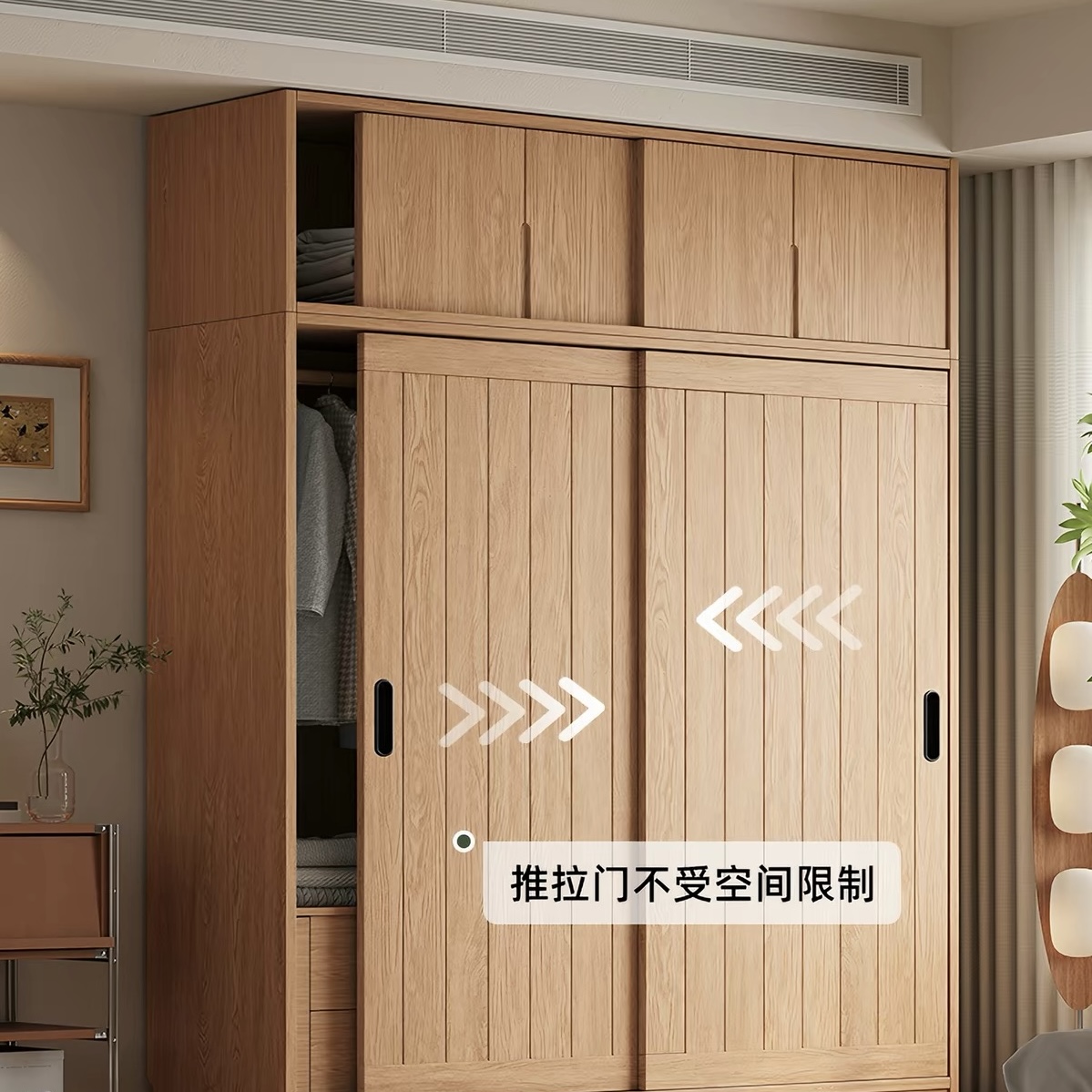 全實木衣櫃 現代簡約家用落地櫃 睡房橡木推拉門衣櫃 wardrobe