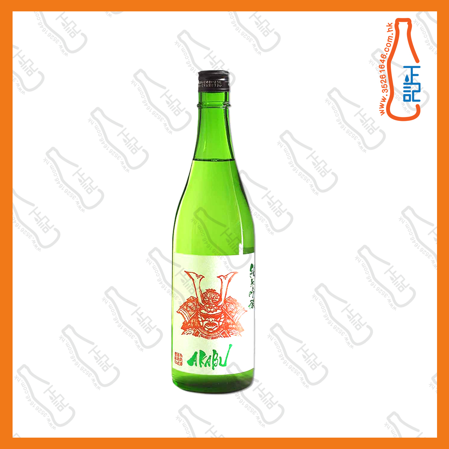 ==赤武 純米吟釀 720ml /支