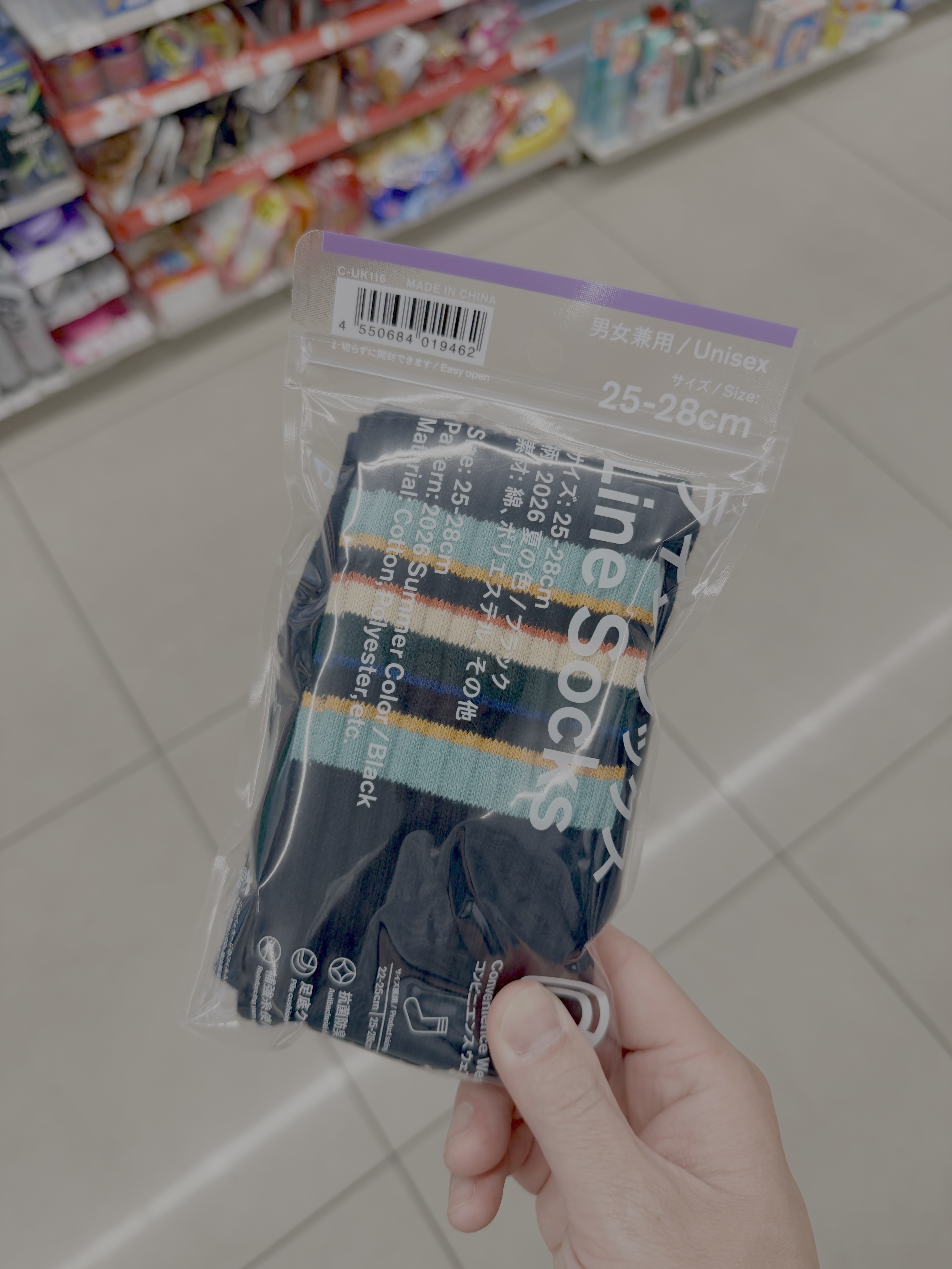 2026 Family mart 夏季襪