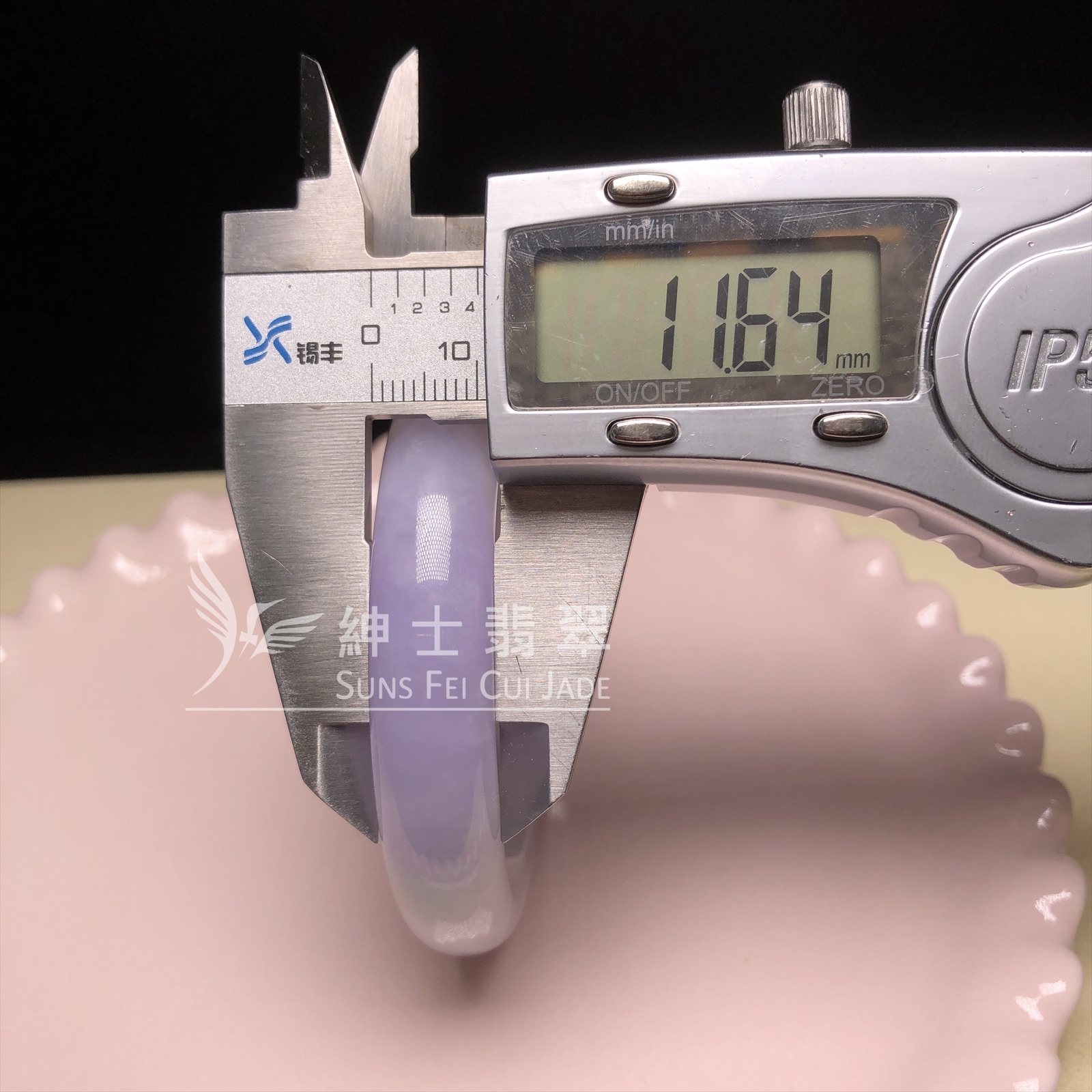 會卡春彩福鐲  C05840