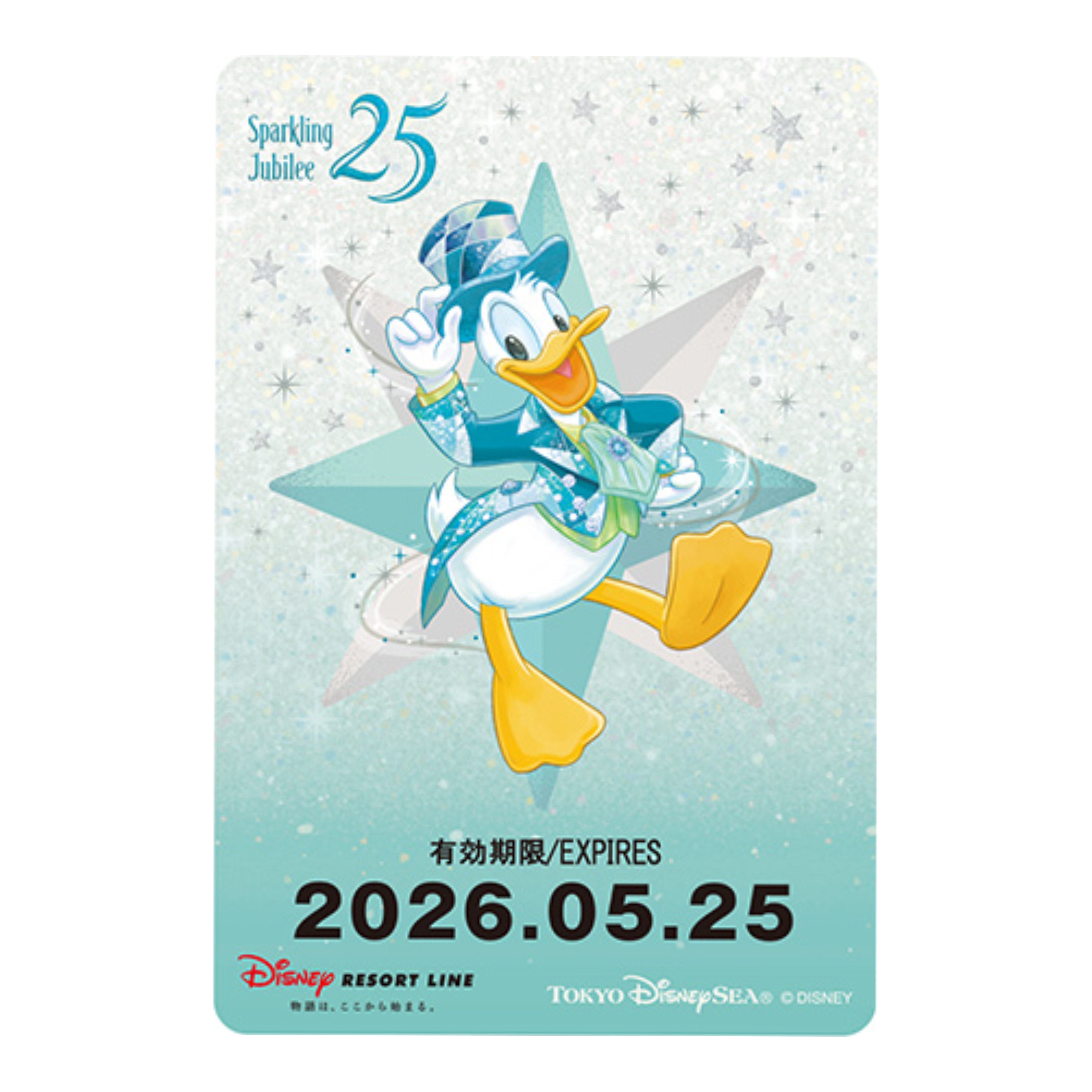 【預訂】DisneySea 25th Sparkling Jubilee - Donald resort line ticket (25 May)