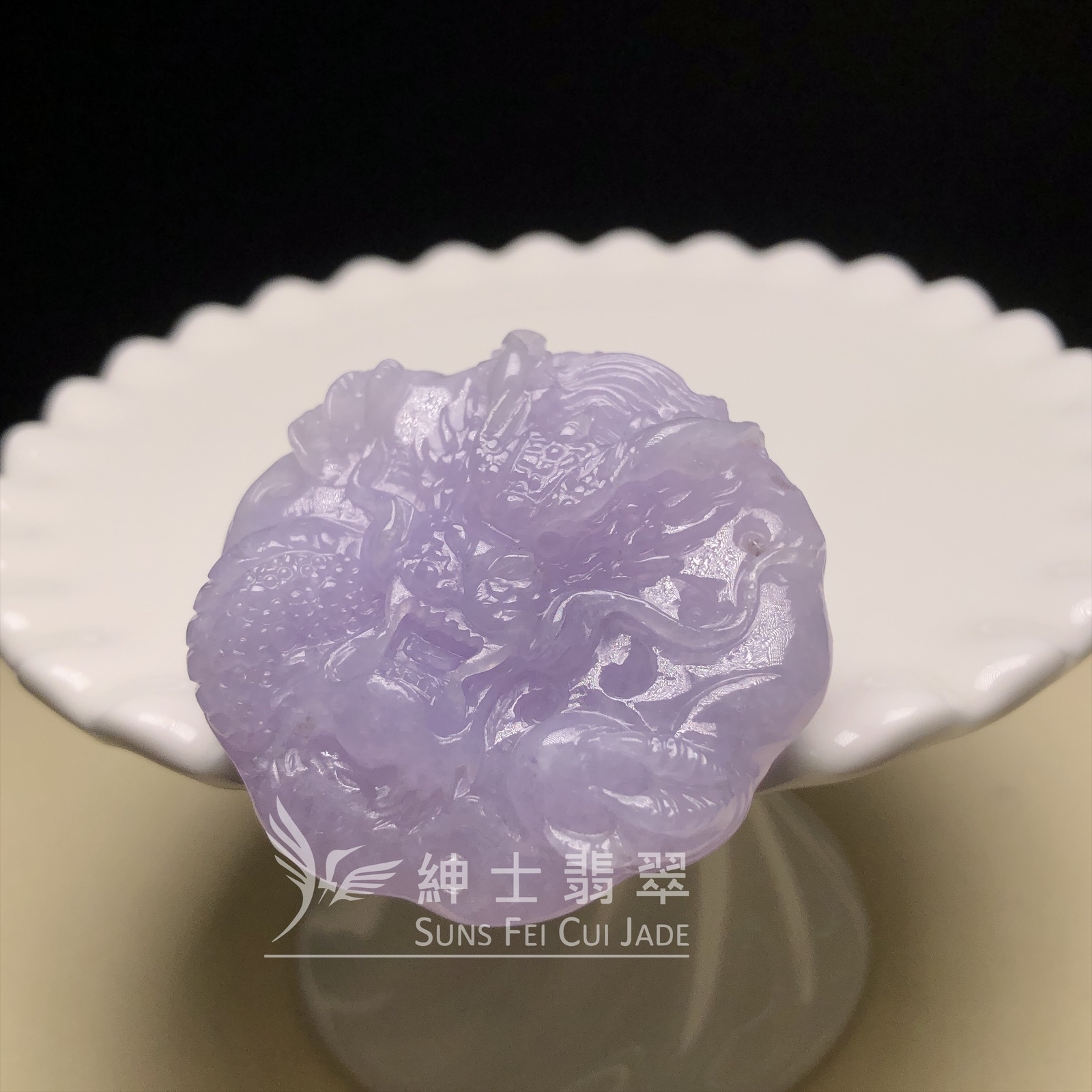 糯冰紫龍牌  B08431