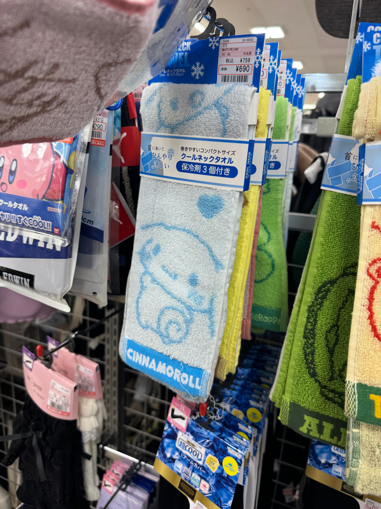 ✨連線商品需補運費✨Shimamura卡通人物 涼感頸巾 (附3個保冷劑)