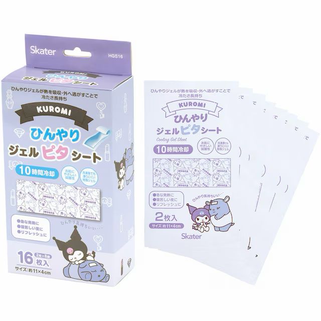 Skater 退熱貼 - 02260098