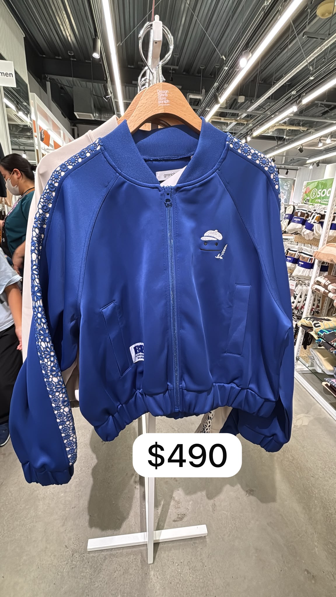 graniph jacket
