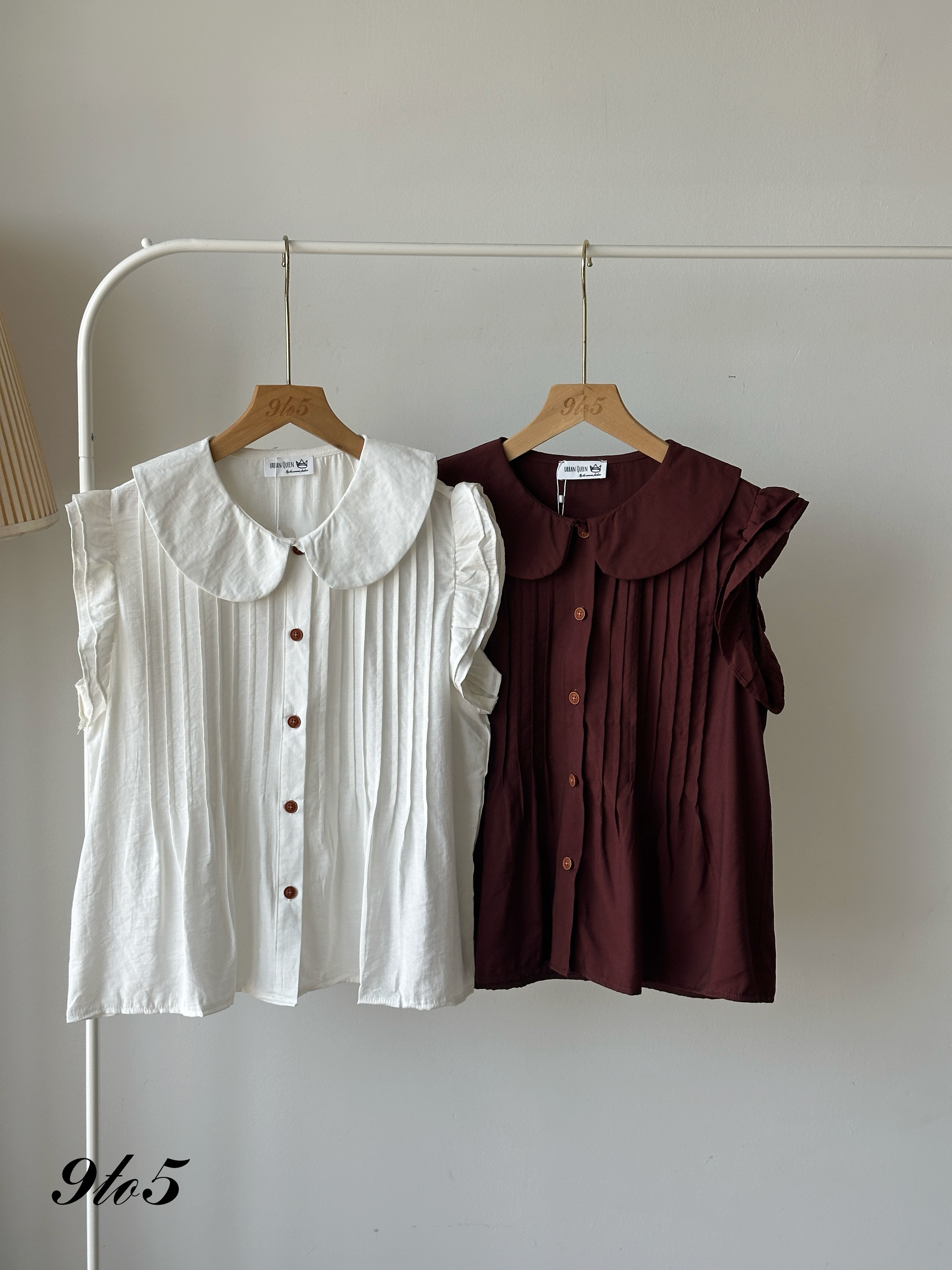 T4118 Ruffle Sleeve Blouse - 4 Colors