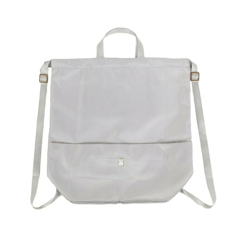 ⚡️限時抵價⚡️日本直送 Miffy 可摺疊收納 索繩 兩用背包｜輕便大容量之選