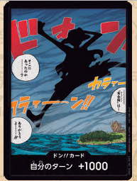 One Piece TCG Card Game - FOIL DON MONKEY D LUFFY