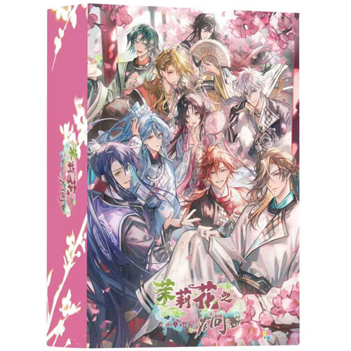 【預售 24/12】NS 茉莉花之炯 天命華燭傳【超豪華版】Matsurika no Kei -kEi- Tenmei Kashokuden【Deluxe Edition】中文  (中文封面) PO1295