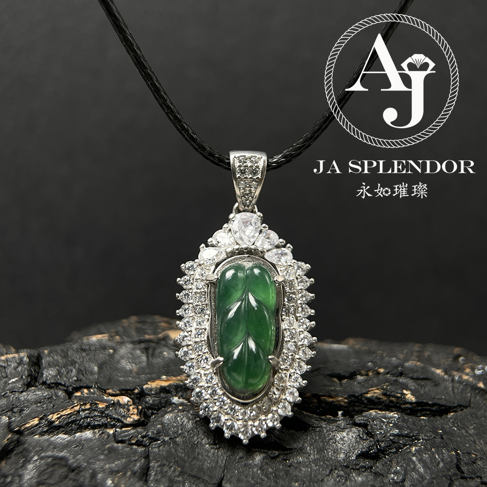 JNS-350 天然翡翠A玉 冰種滿綠事業有成/玉葉吊墜
