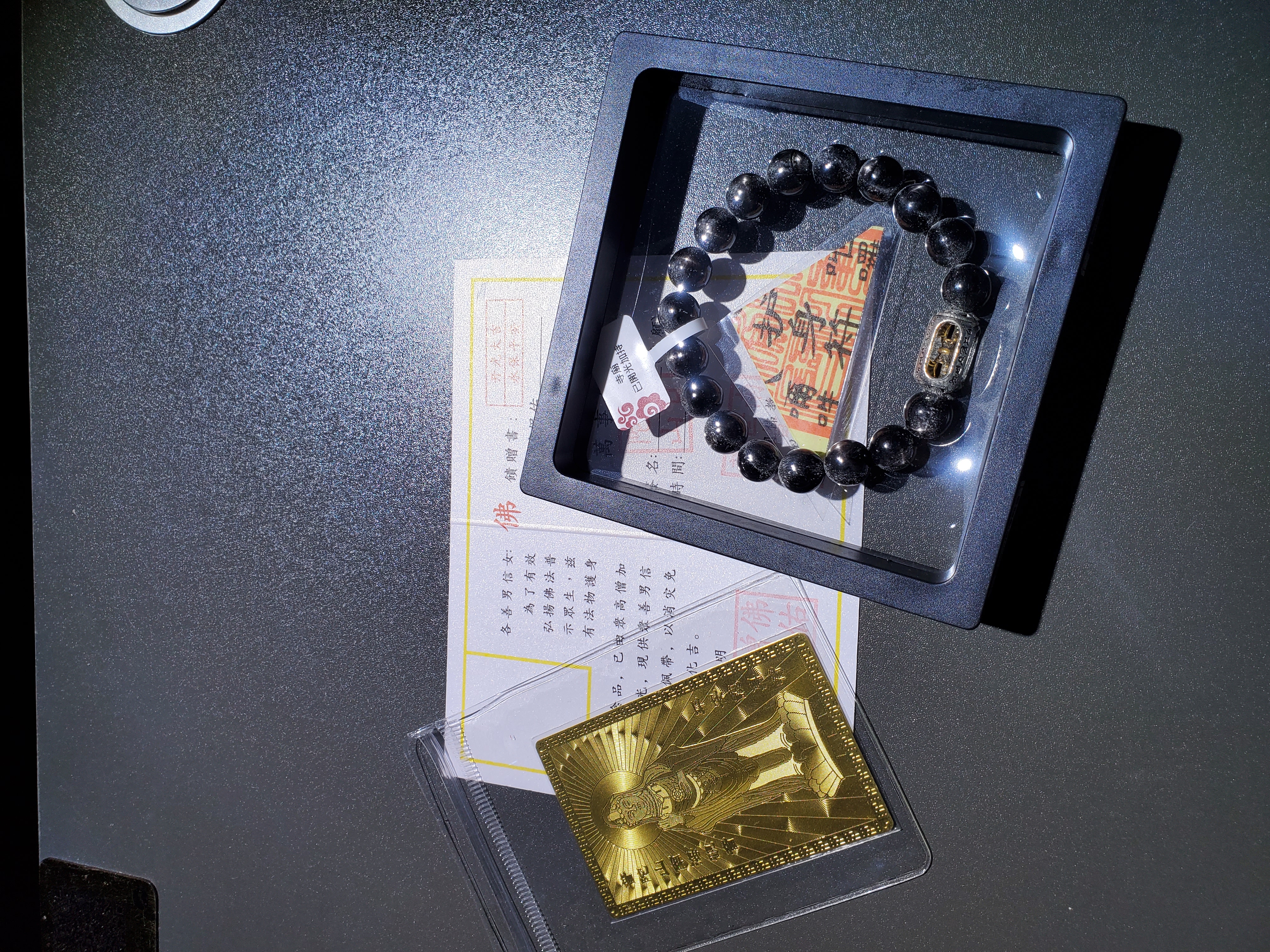 (已開光加持)(極度招財) 高質(轉運珠)線光金運石手串 10+mm (No.PUT852)