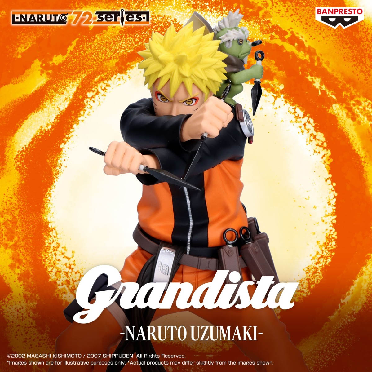 現貨發售⭐ BANDAI [GRANDISTA] 火影忍者 72系列45卷 渦卷鳴門 (HBP-71143)