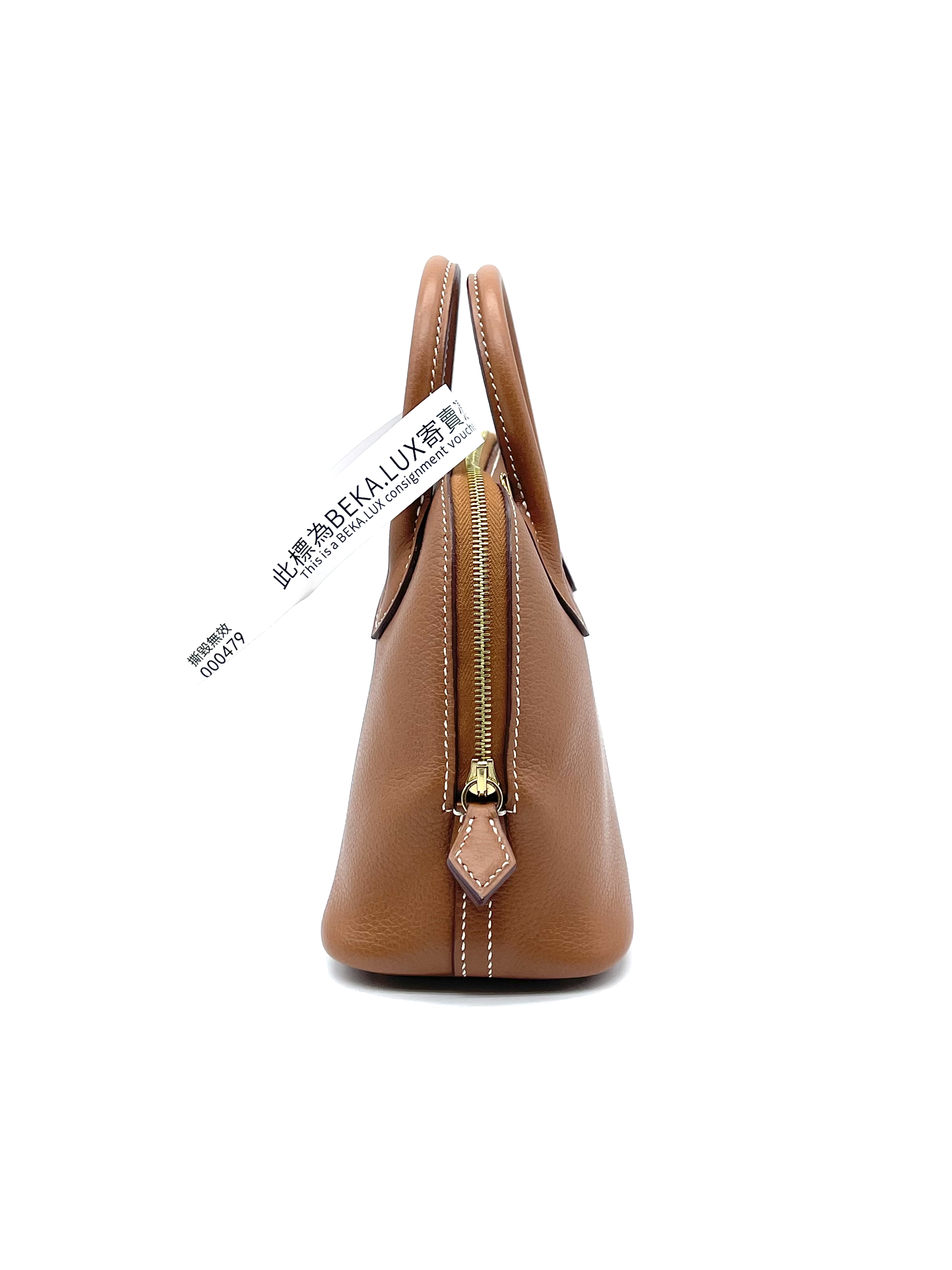 Pre-owned Hermes Bolide Stamp B / Product Code: 26040220