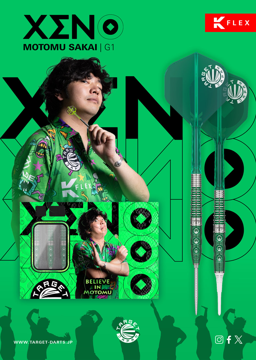 TARGET PRIME XENO G1 2BA