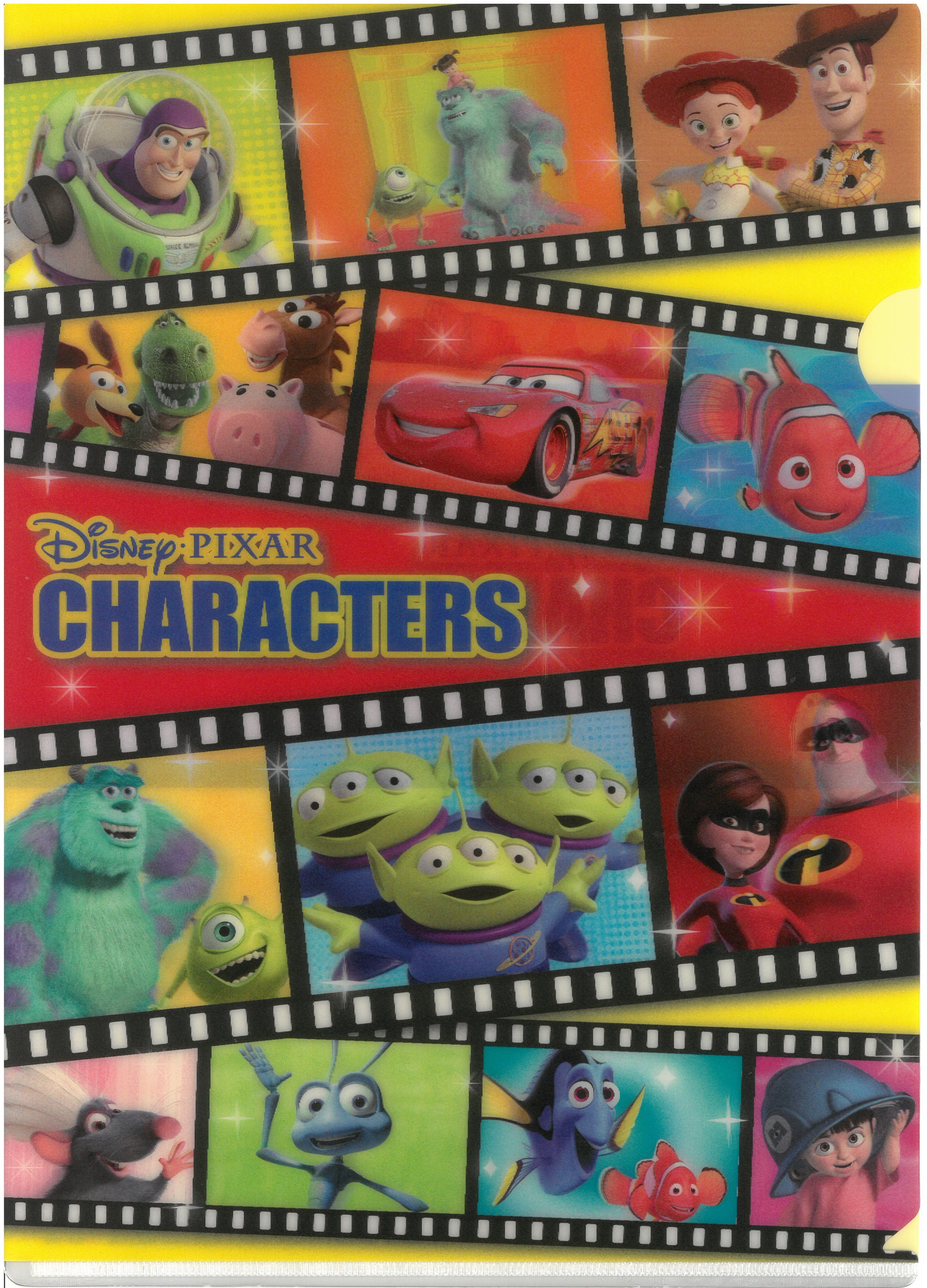3D FILE TS (2148293)