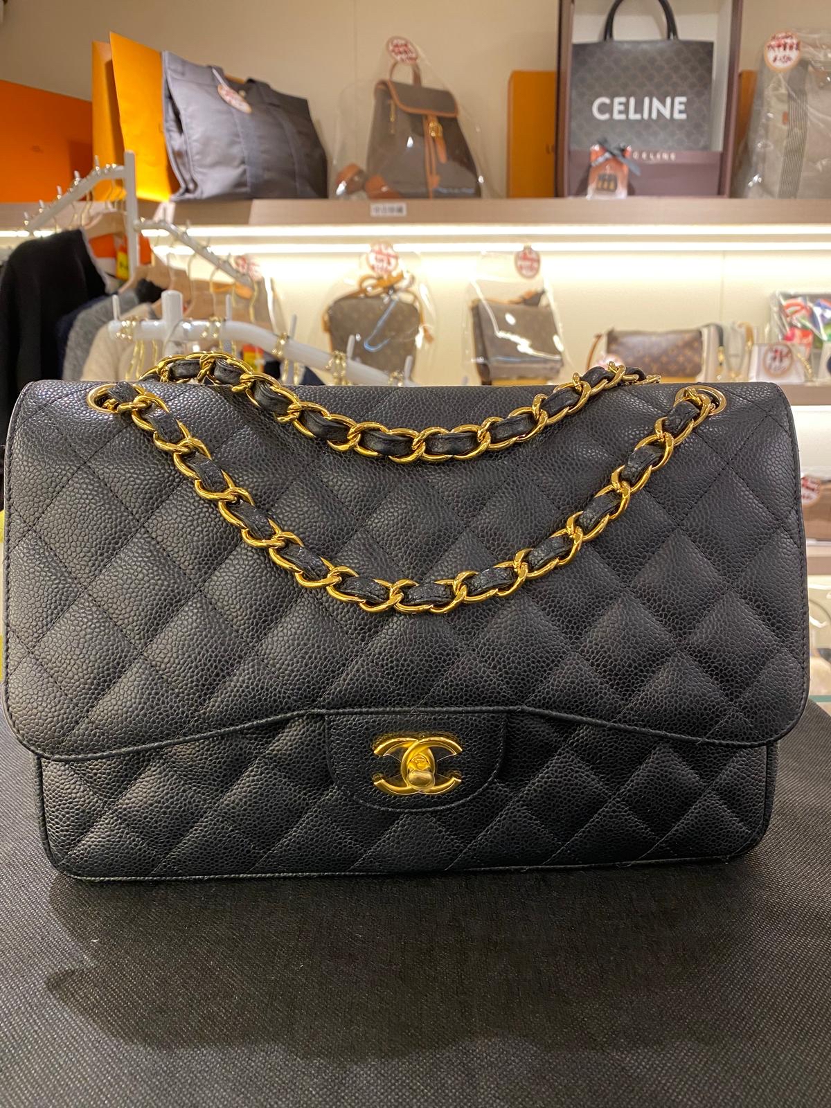 Chanel Classic Flap 30 Bag