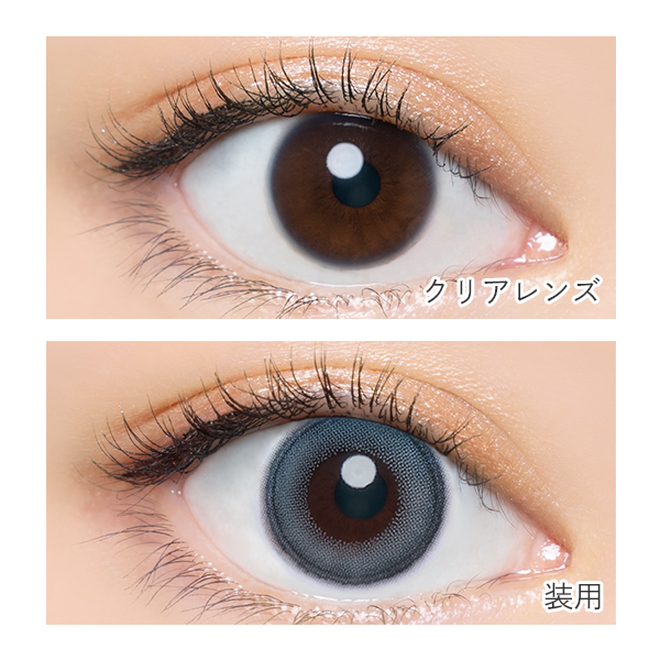 AngelColor Bambi Series - Swan Blue S szie (1day/10P)