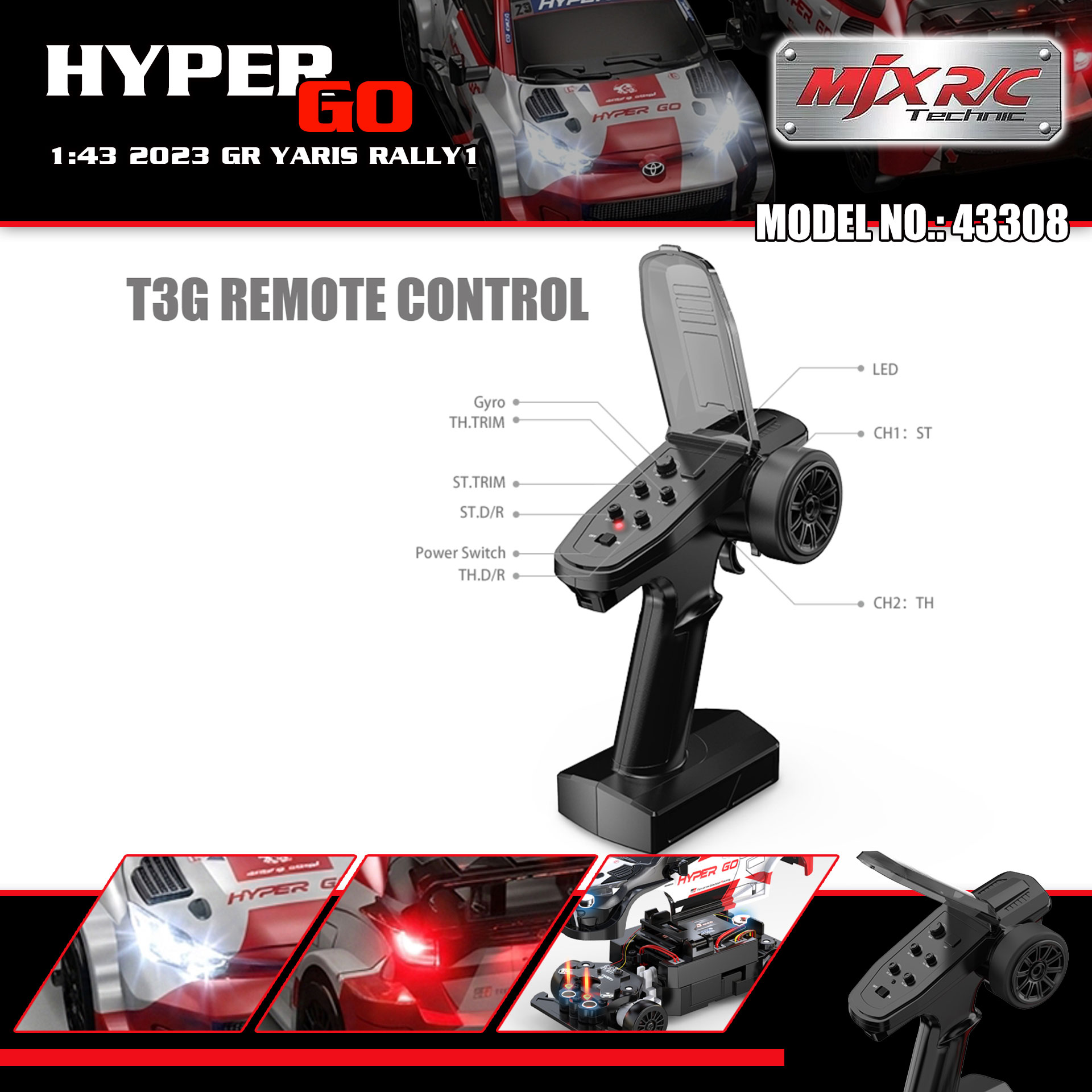 【香港現貨】MJX R/C HYPER GO 1:43 2023 GR YARIS RALLY1 拉力車 | 磁吸車殼