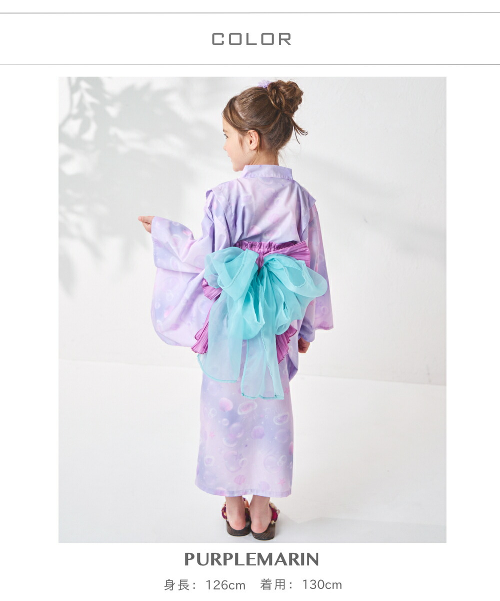 🆕【⭐訂購⭐】🌀 🇯🇵 日本直送 浴衣+蝴蝶結🎀彈性腰帶+緞面歐根紗腰帶 3件套裝［4款選］🌀 [ELDA-0099][260510]