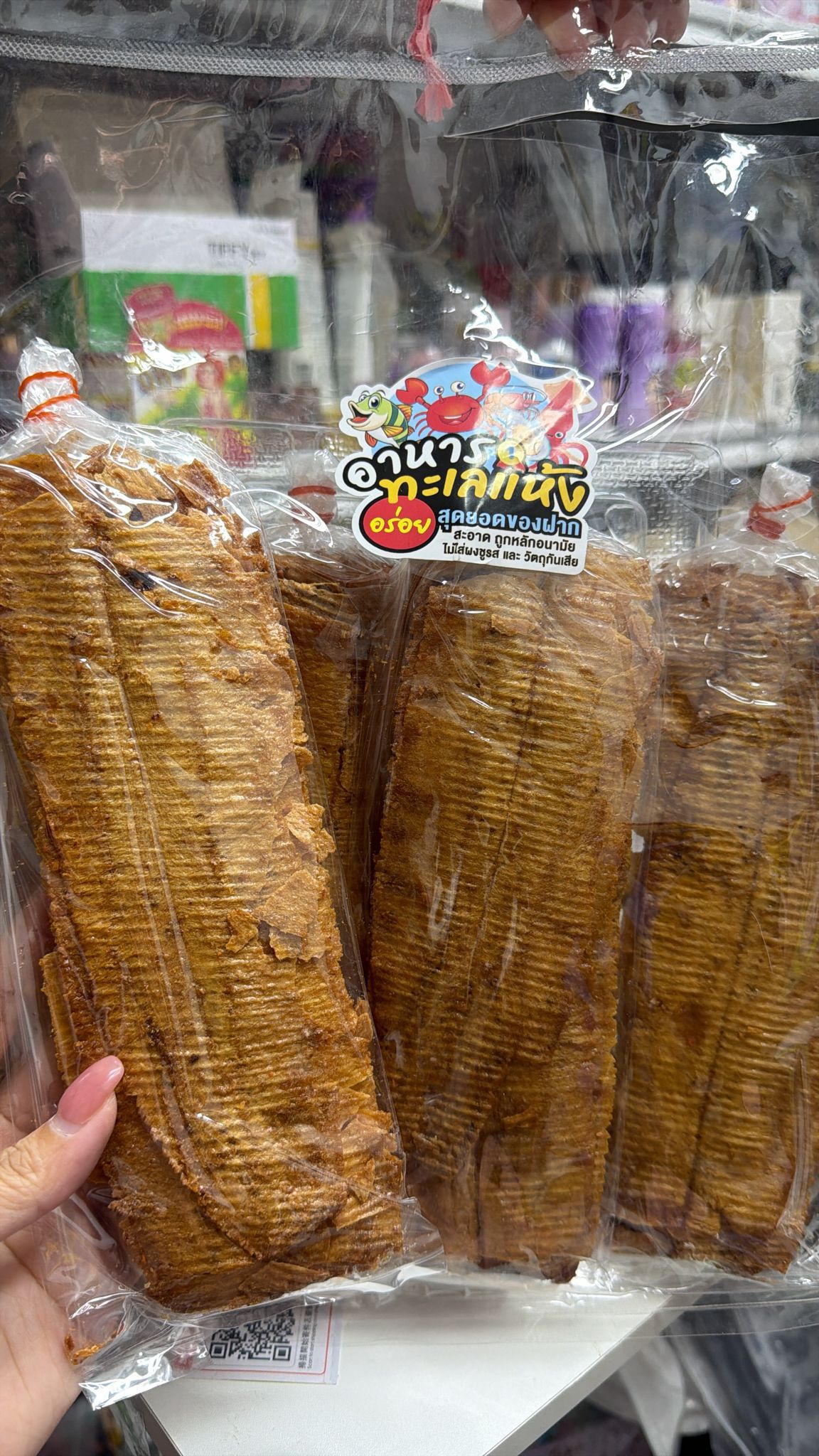 泰國羅勇魷魚脆片(1小包內有大約5片）