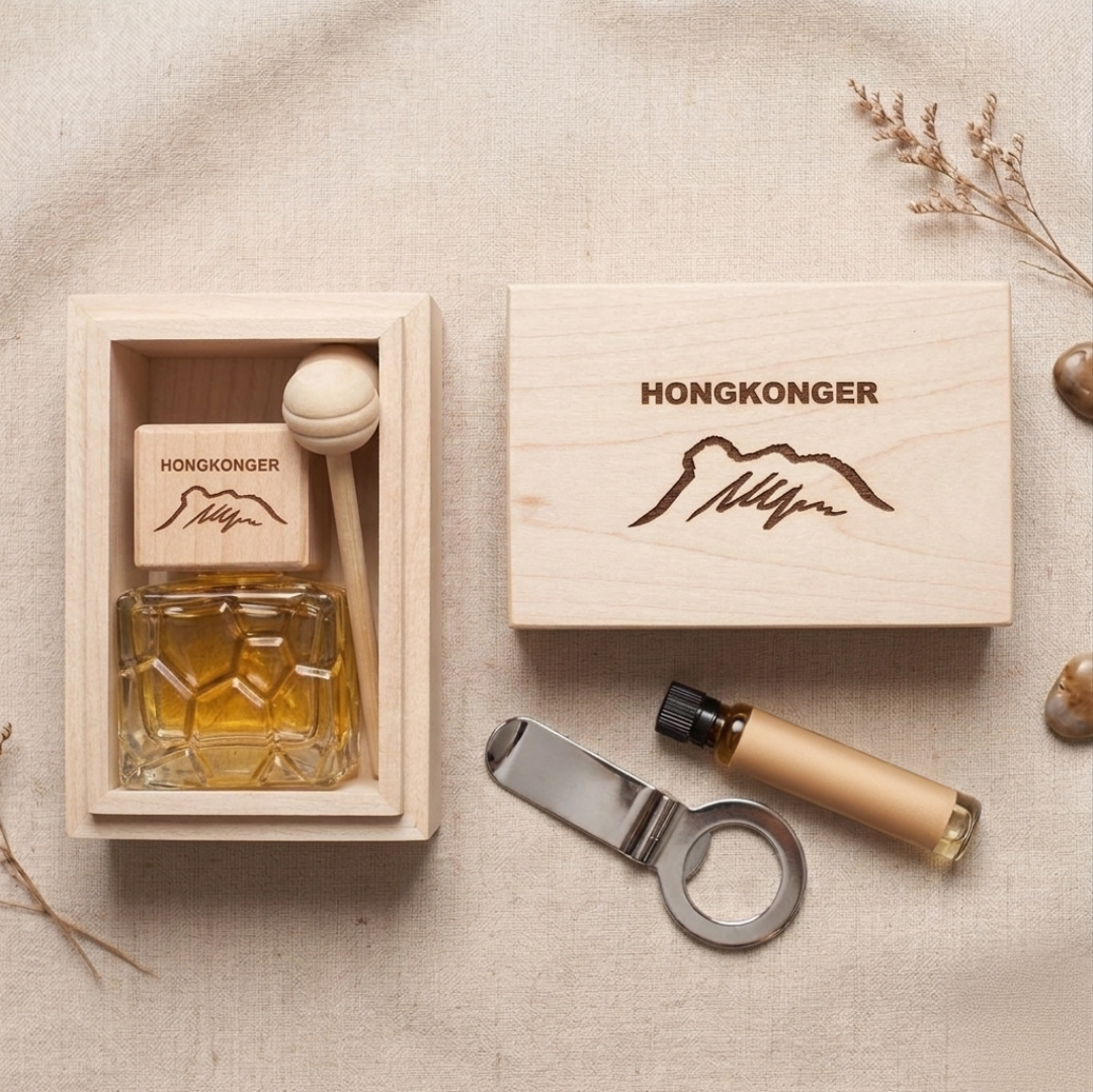 木製玻璃香薰樽 附送精油一支 (免費刻名)