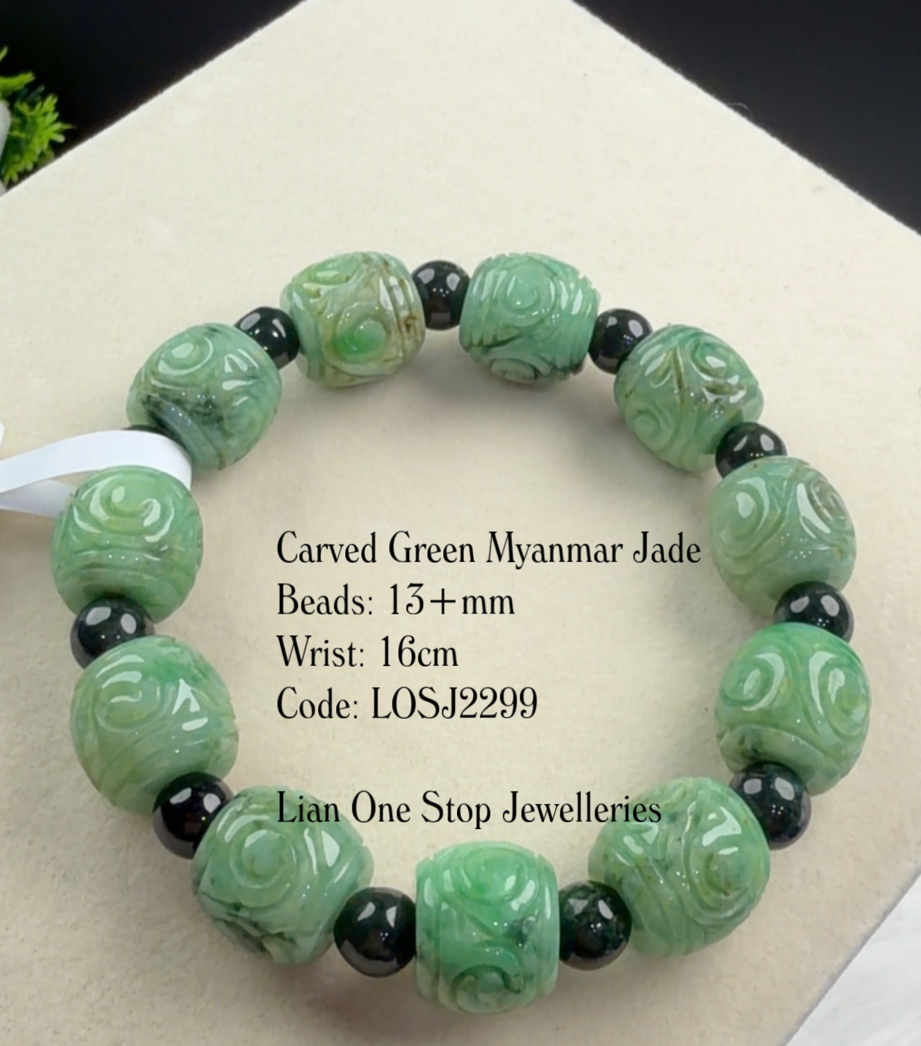 Code: LOSJ2299 Carved Green Myanmar Jade 13+mm
