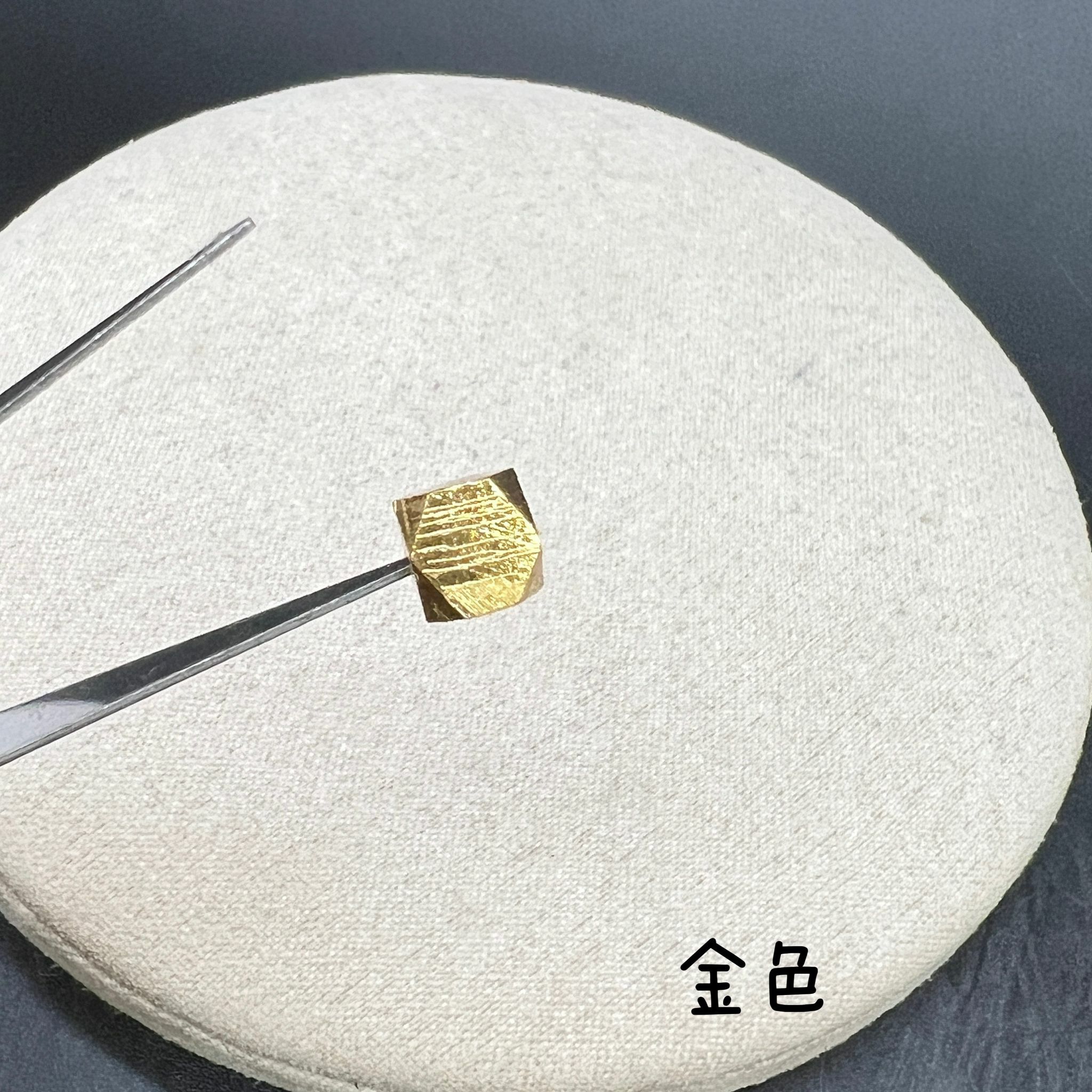 天鐵單珠 (八角)