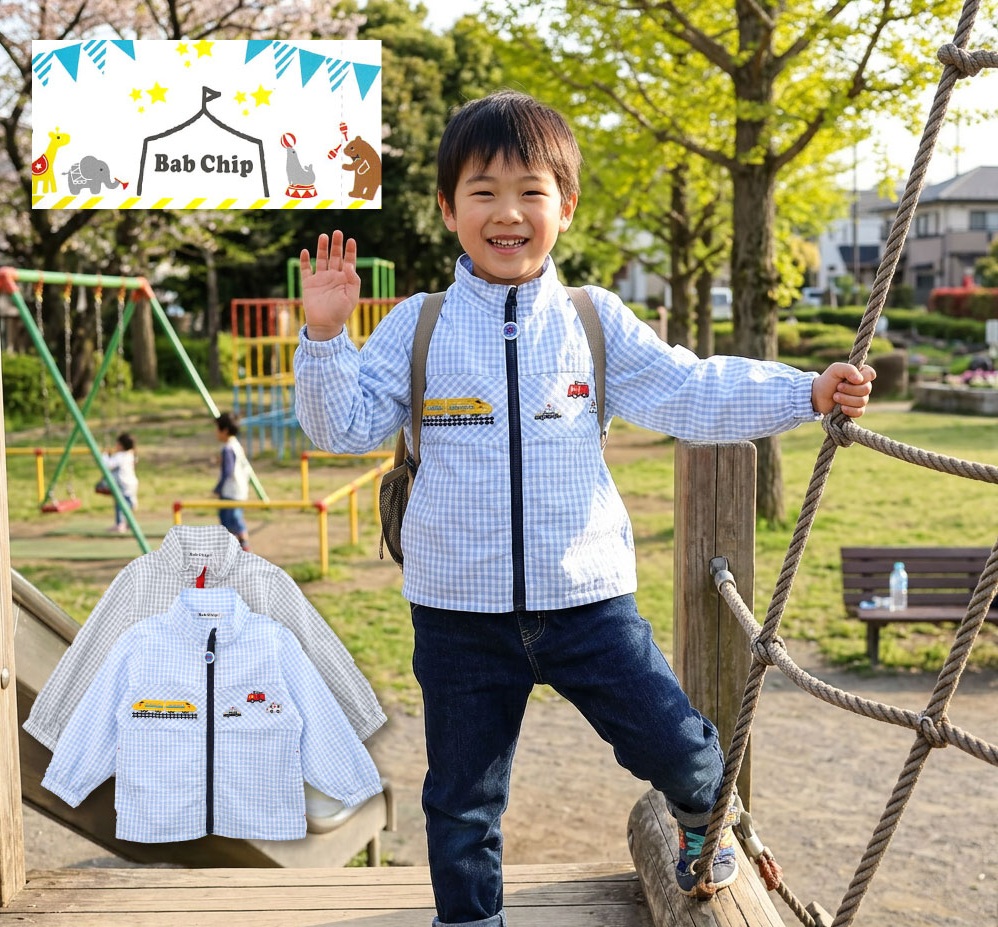 🆕【⭐訂購⭐】 🇯🇵日本直送🌀 日本品牌 Bab Chip 交通工具 格仔紋風褸［2款選］🌀[PLCA-0104] [260406]
