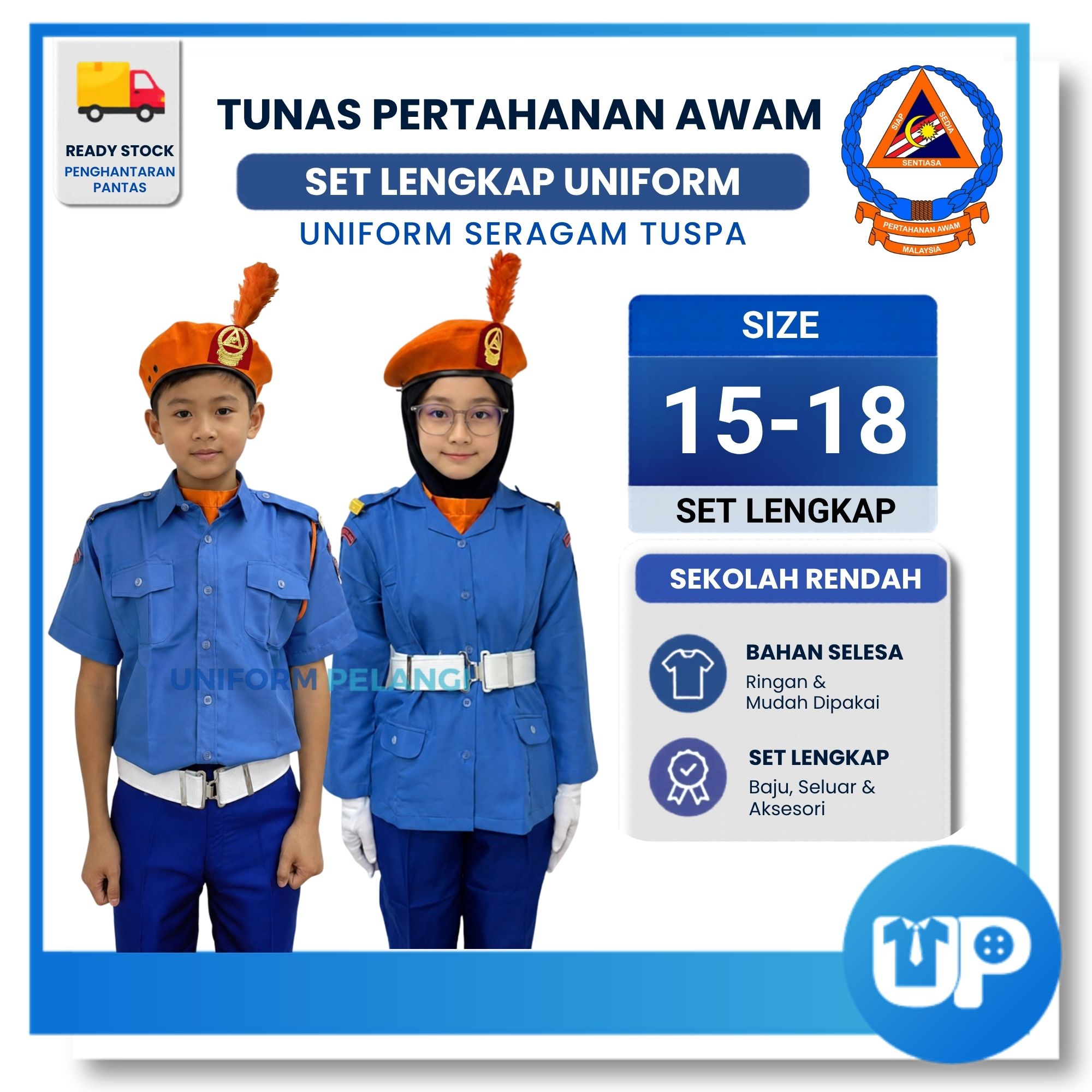 (SET LENGKAP) TUSPA Pakaian Seragam Uniform Lengakap Tunas Pertahanan Awam Sekolah Rendah