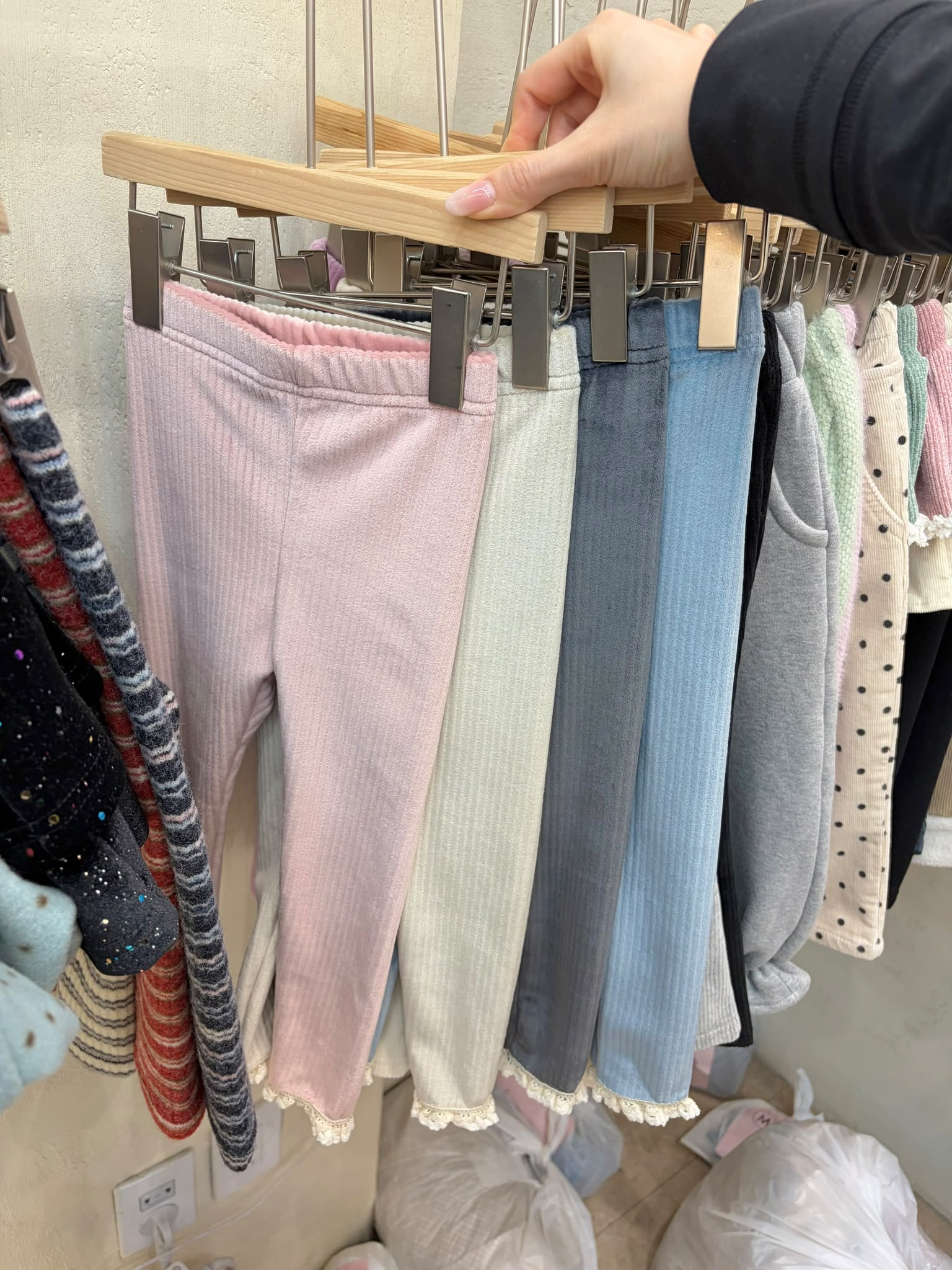 CP8101 Pants