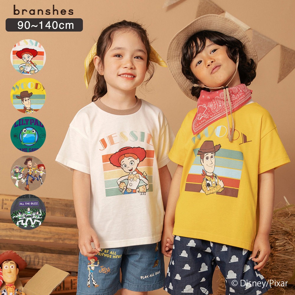 🆕【⭐訂購⭐】🌀 🇯🇵 日本直送 #ToyStory 《#玩具總動員》經典圖案印花 短袖Tee ［5款選］🌀 [ELGA-0047][260809]
