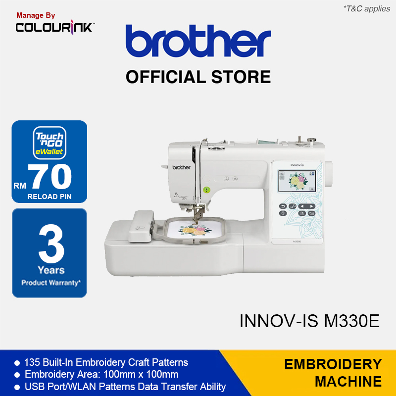 Innov-is M330E Sewing Machine Embroidery Machines with WLAN Capability