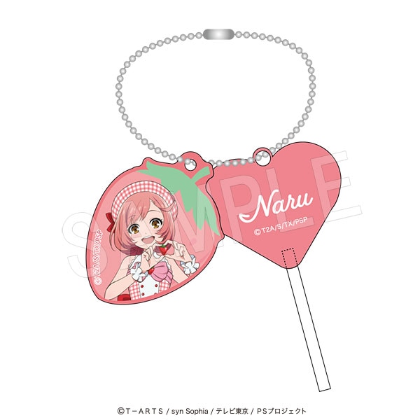 星光系列 Pretty Series × 果實園聯乘 心糖匙扣 Fruits gingham ver. #P-PIG0225 [中外鉱業] (PRE-ORDER) [2026/11]