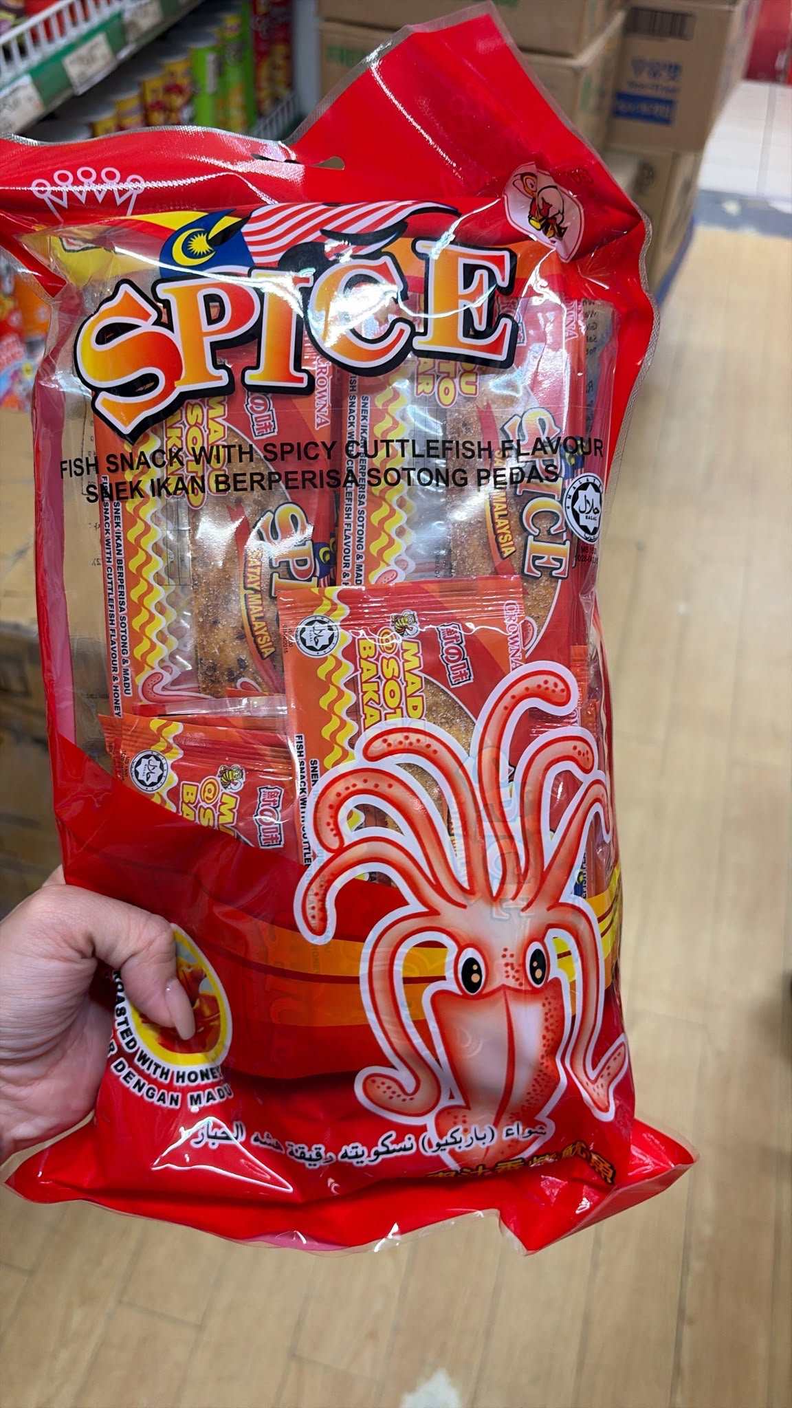 蜜汁魷魚