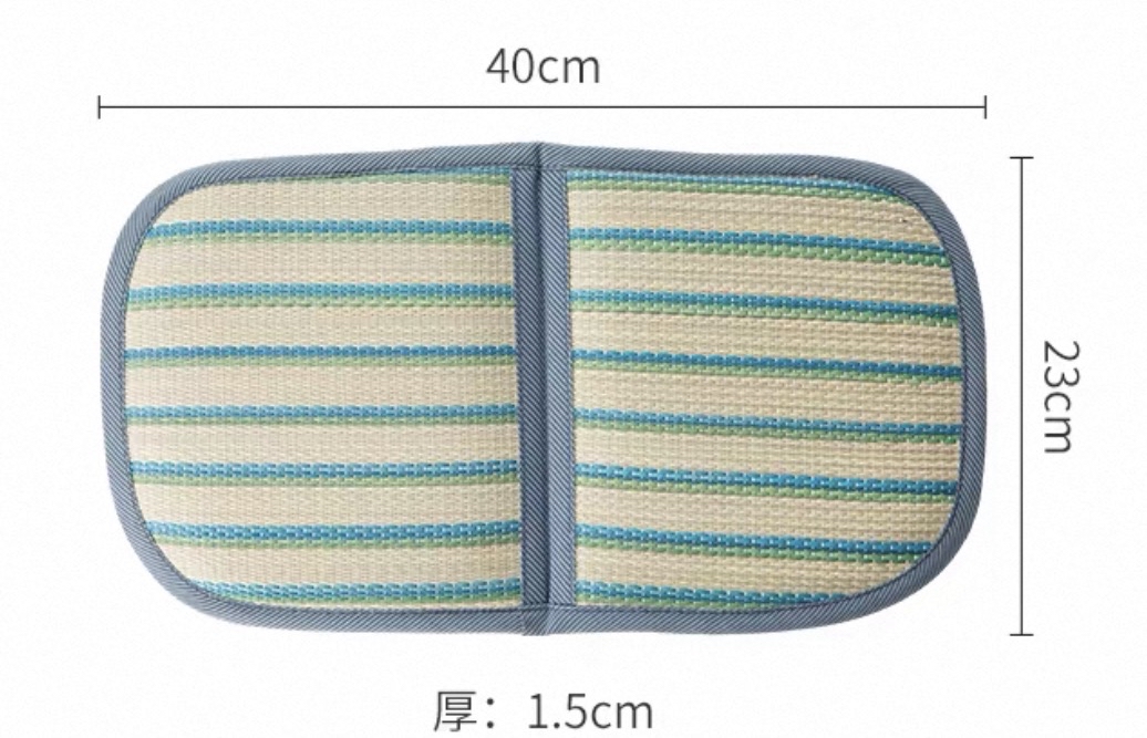 日本霜山藺草便携可摺疊坐墊