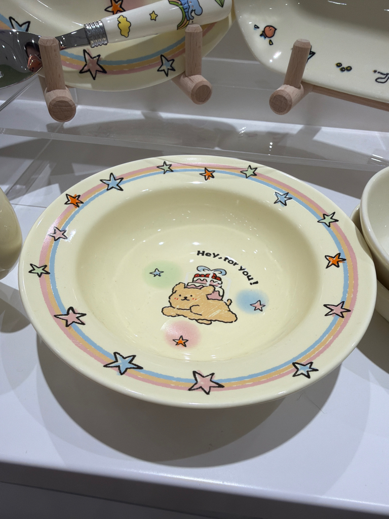 Gift for Puppies 