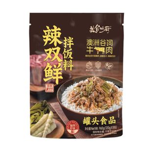 辣雙鮮拌飯料 120g*8包 平行進口 (此日期前最佳：2026-06-18)
