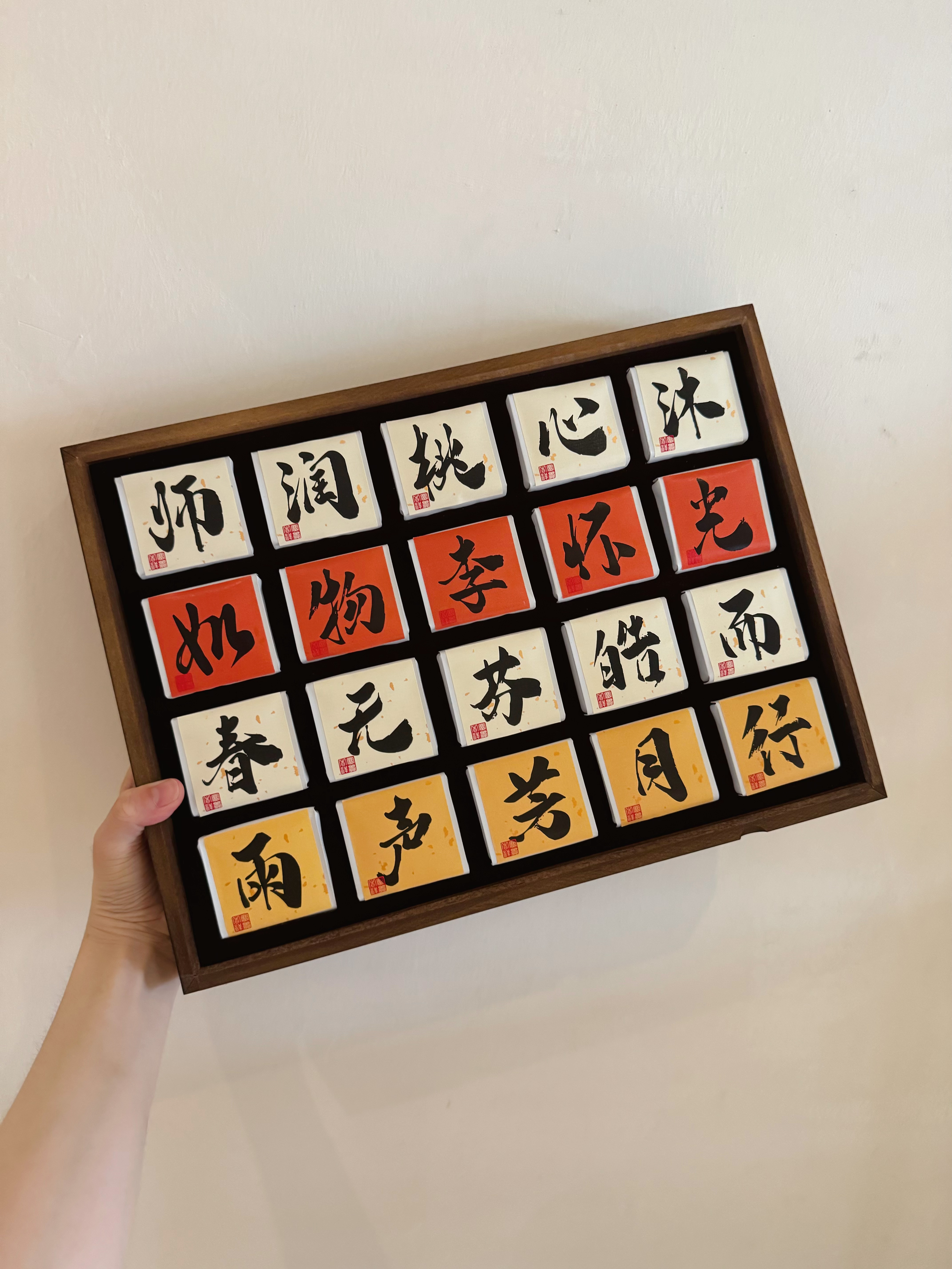 【心怀感恩】恩师难忘 以礼相赠表达感恩之心