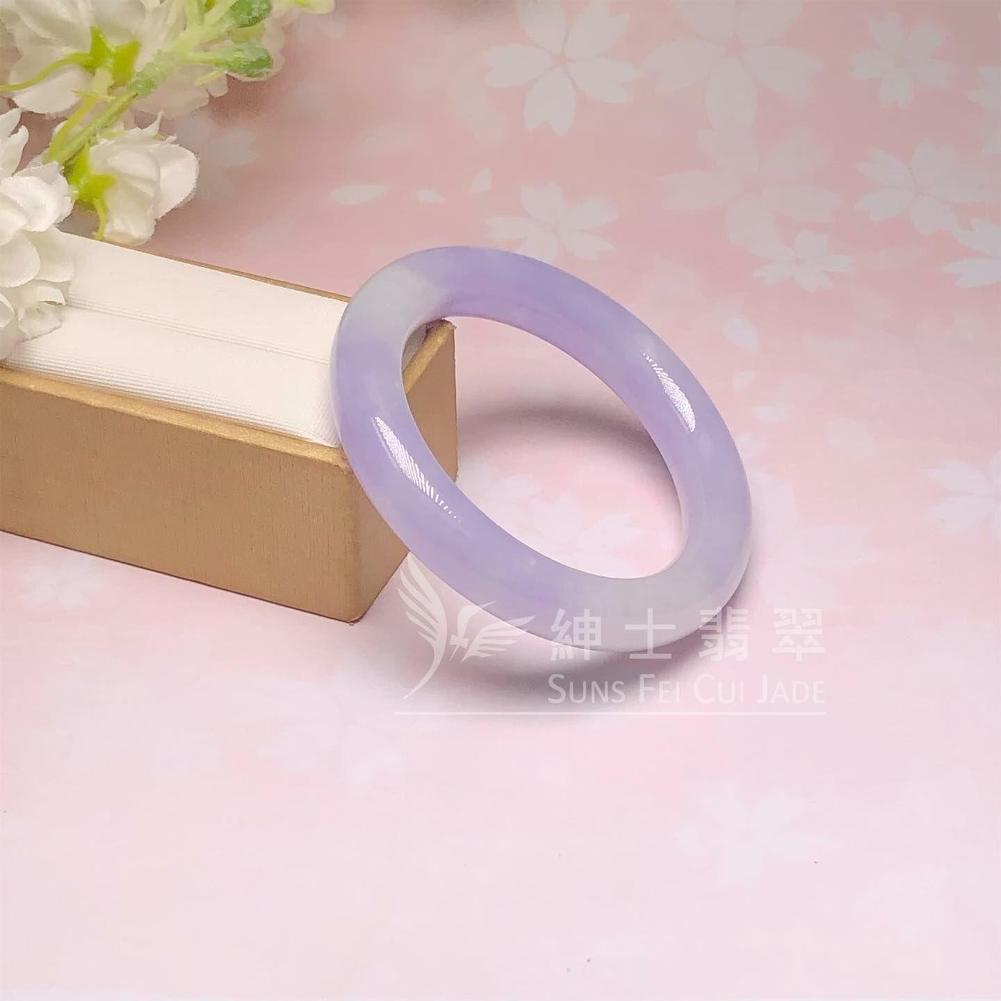 會卡茄紫福鐲52.6mm - 1