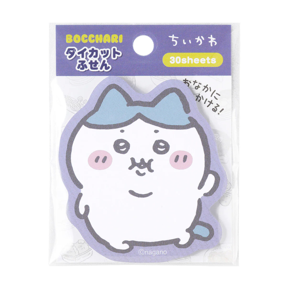 Chiikawa 小八 POSTIT｜現貨